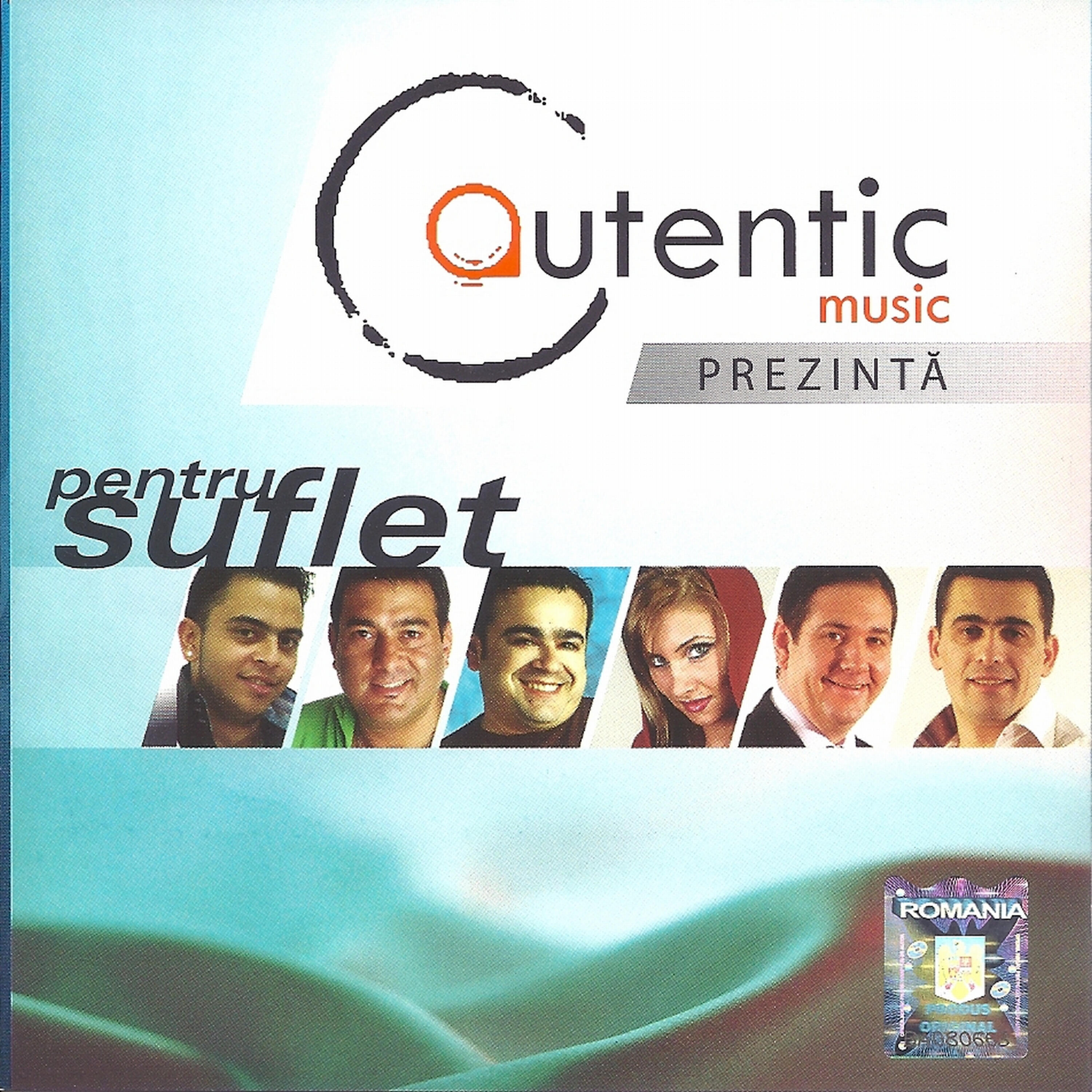 Релиз Pentru suflet