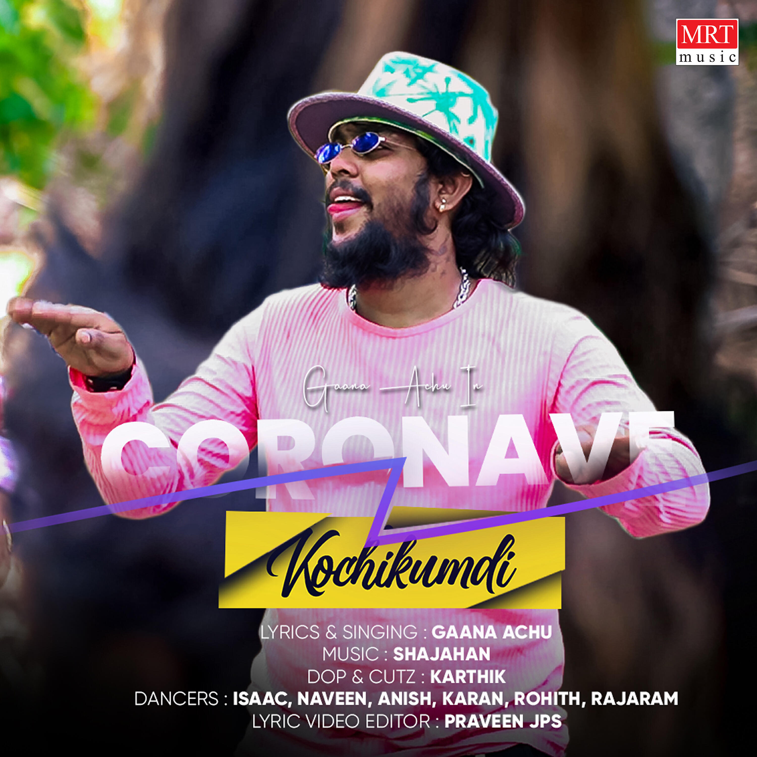 Релиз Coronave Kochikumudi