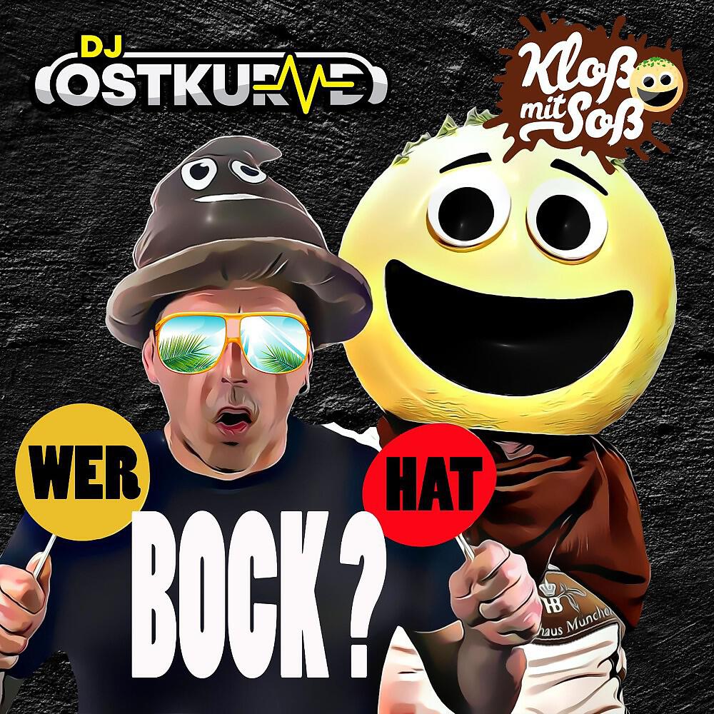 Релиз Wer hat Bock ?