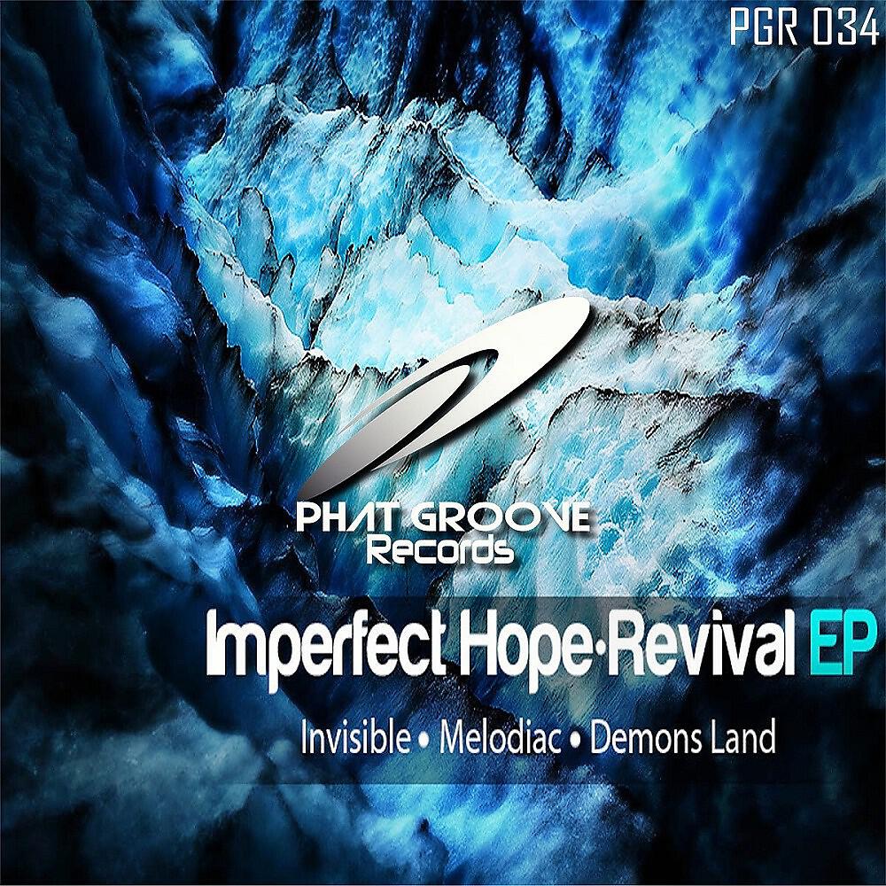 Релиз Revival Ep