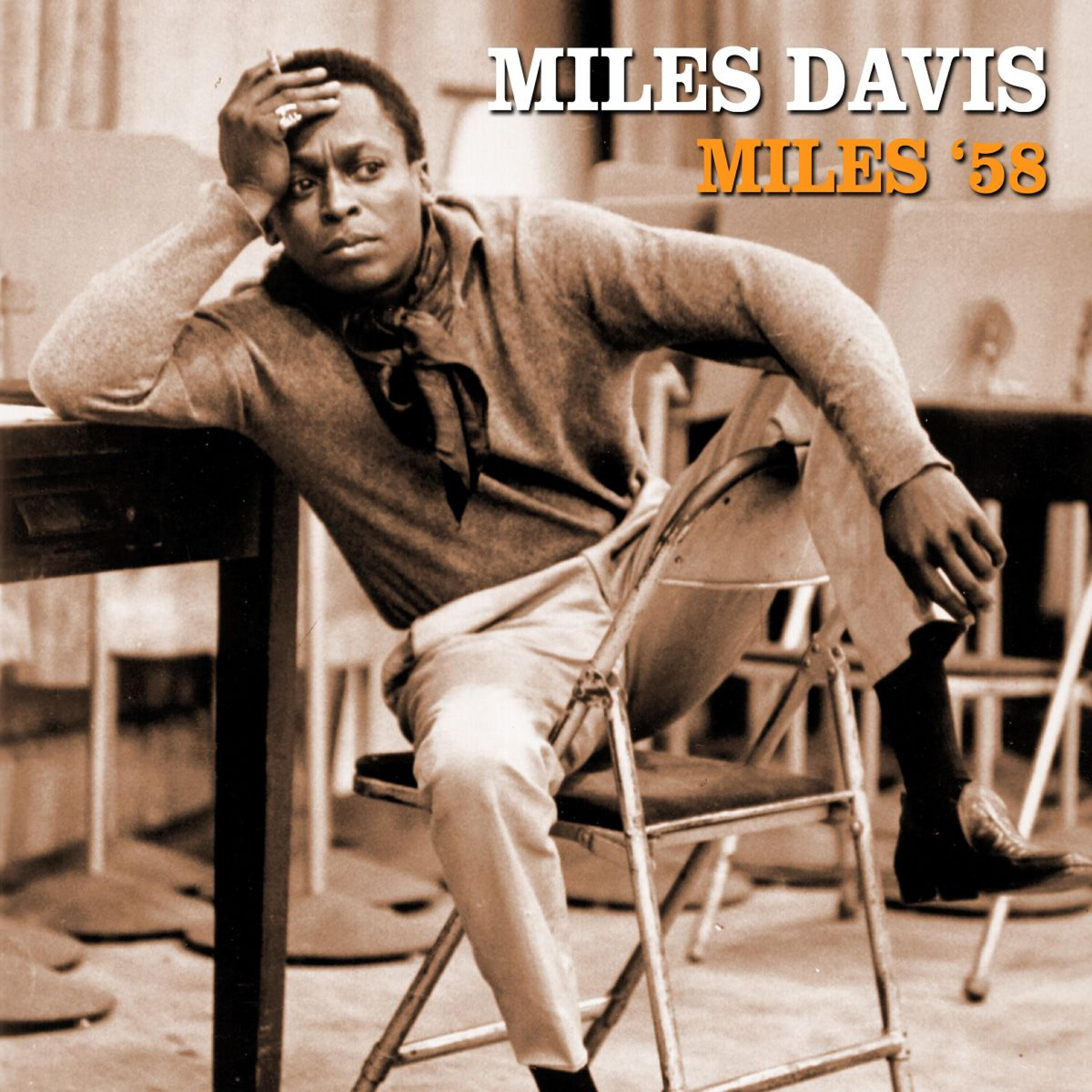 Релиз Miles '58