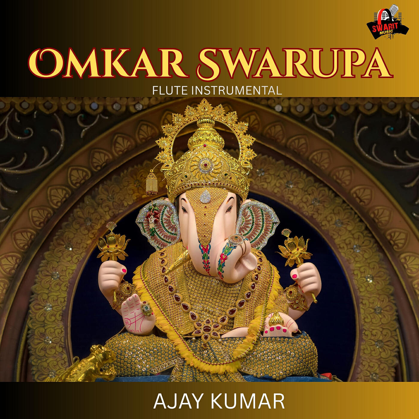 Релиз Omkar Swarupa (Flute Instrumental)