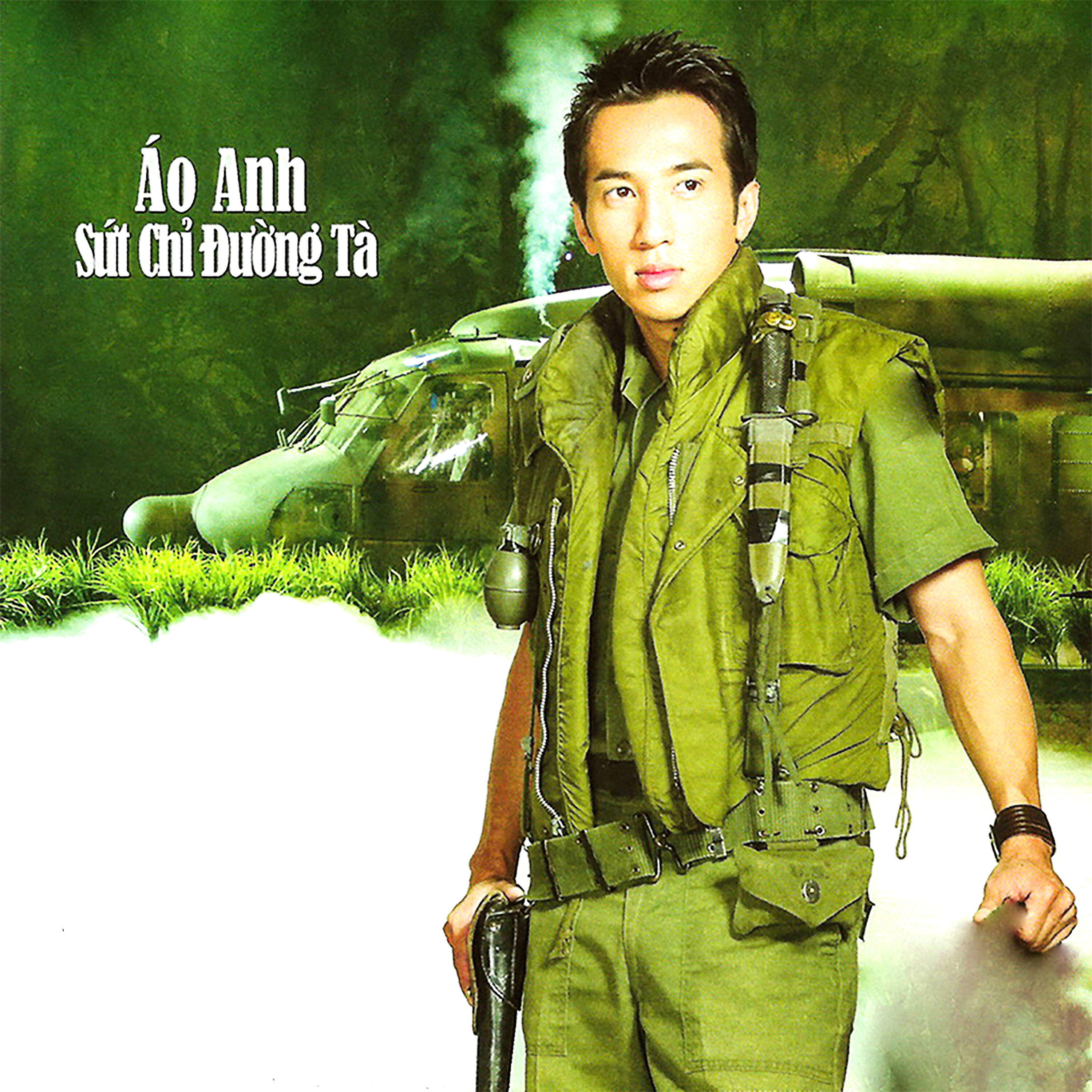 Скачать песню Lâm Nhật Tiến, Nguyễn Hồng Nhung - Em có còn yêu anh бесплатно в MP3 для Android и iOS