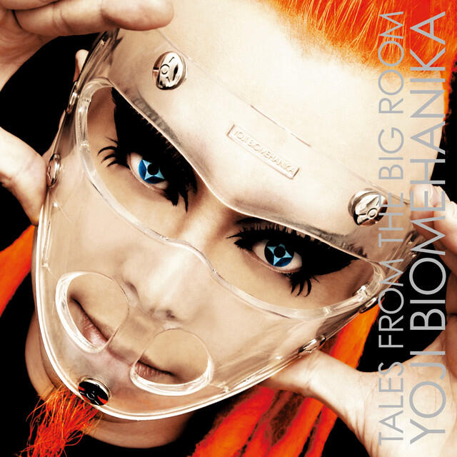 Релиз TALES FROM THE BIG ROOM (NONSTOP MIX)