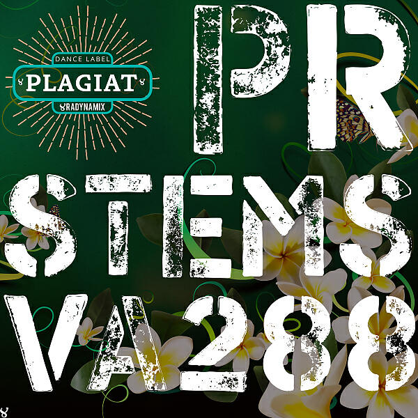 Релиз Gimper