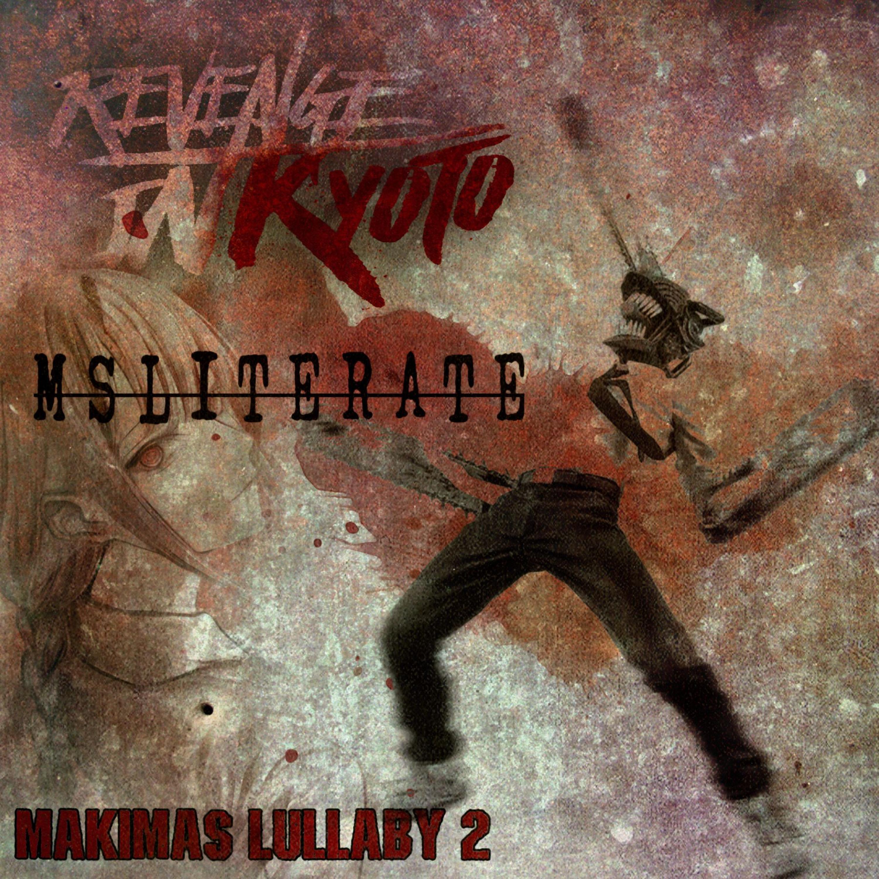 Релиз Makima's Lullaby 2