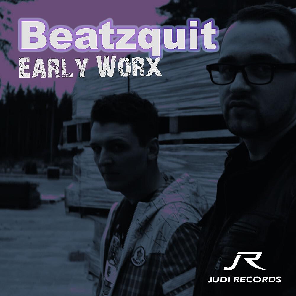 Релиз Early Worx