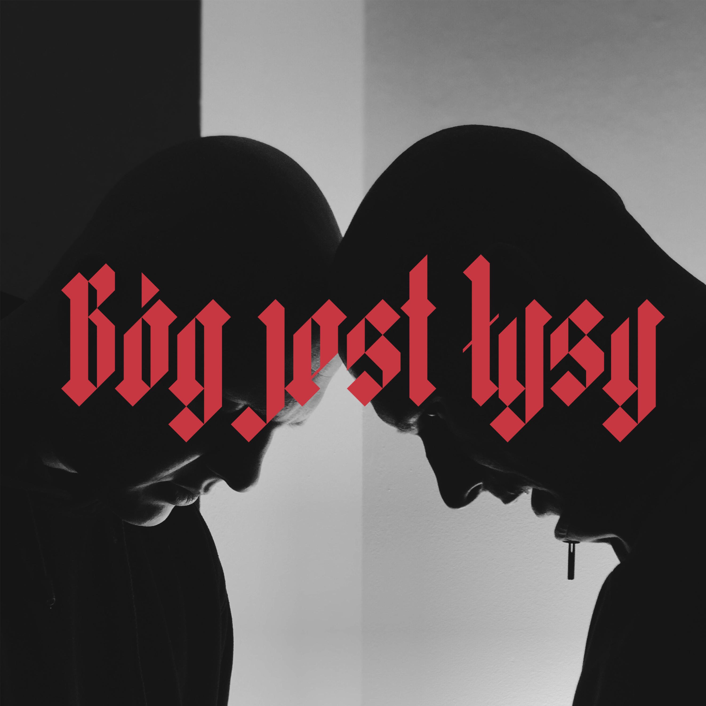 Релиз Bóg Jest Łysy
