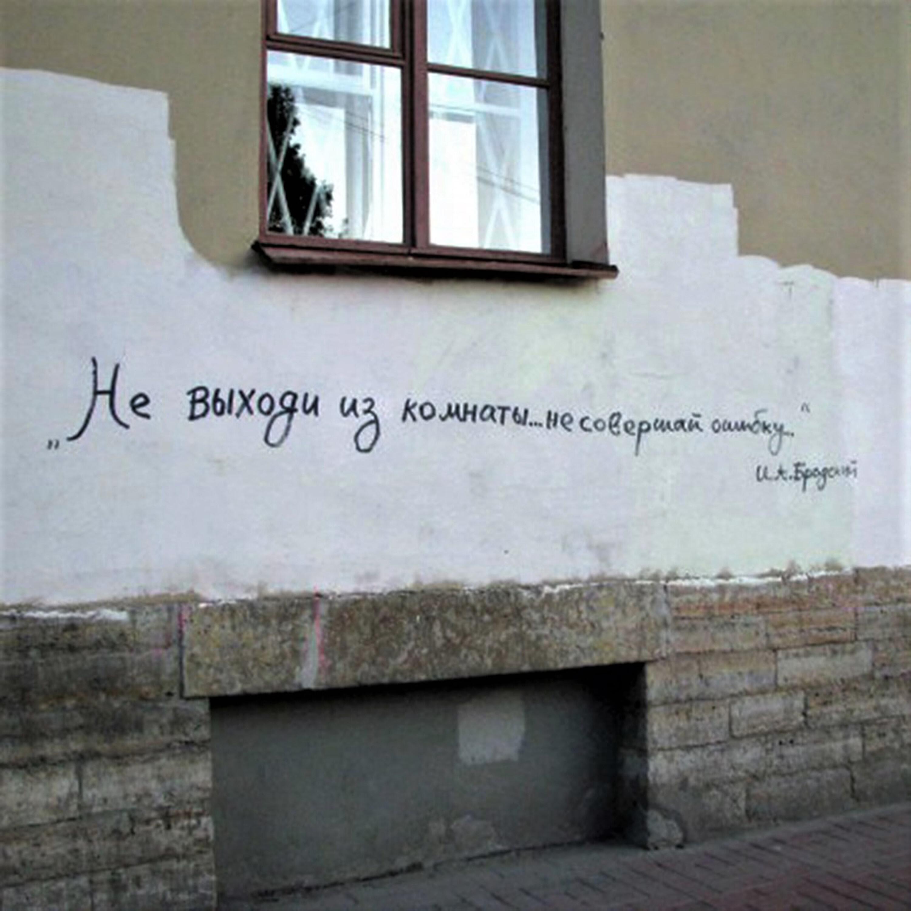 Релиз Комната