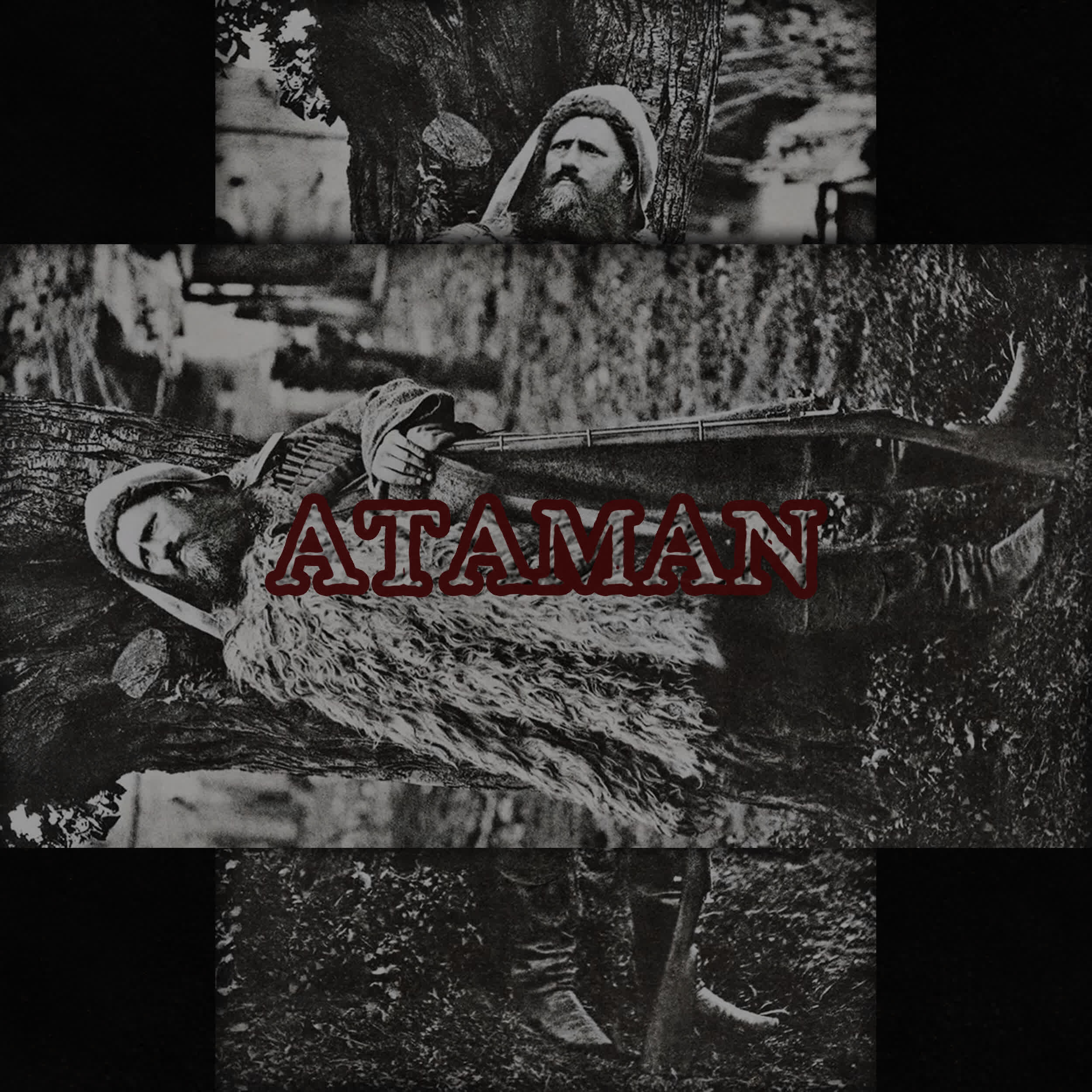 Релиз Ataman