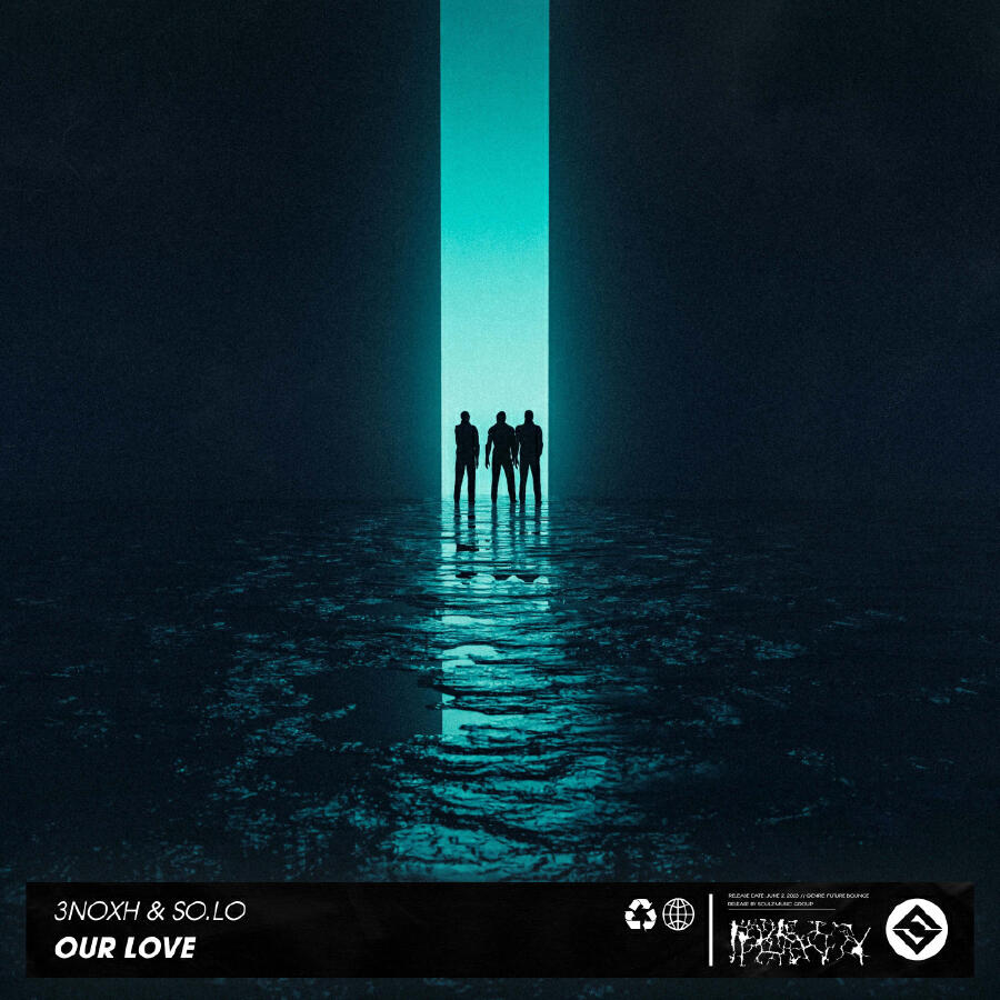 Волна по релизу