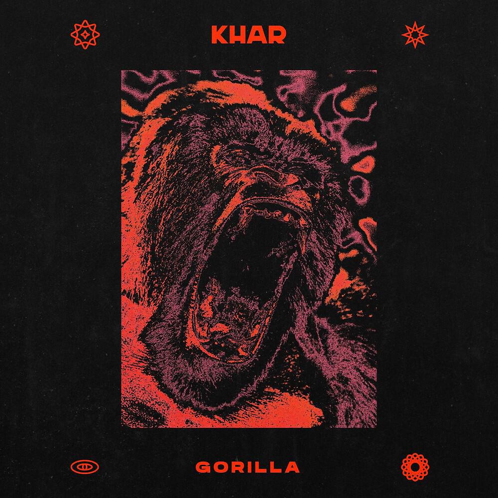 Релиз Gorilla