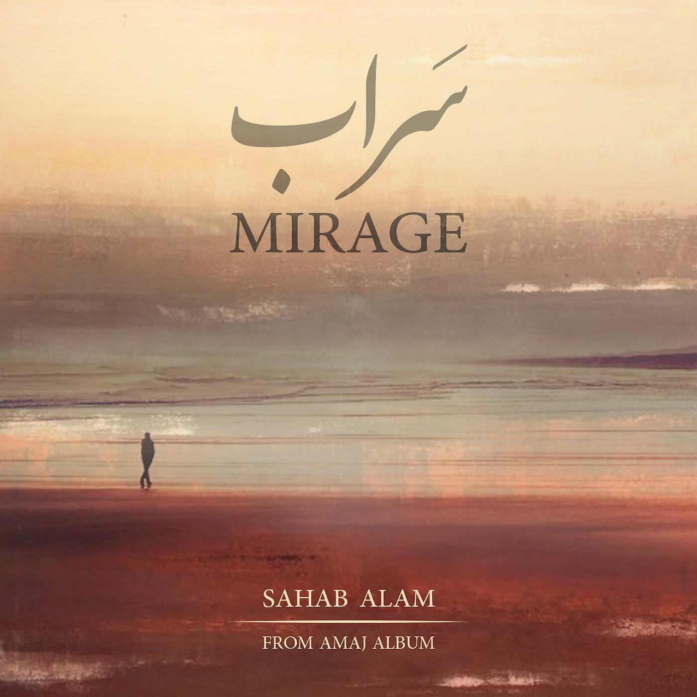Релиз Mirage