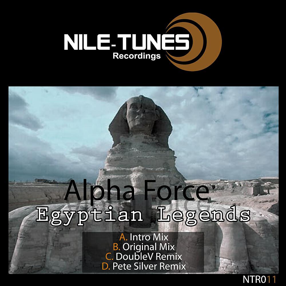 Релиз Egyptian Legends