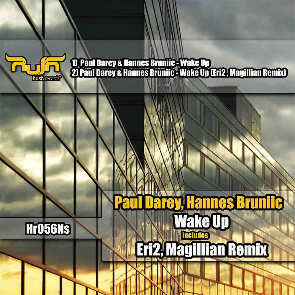 Релиз Wake Up