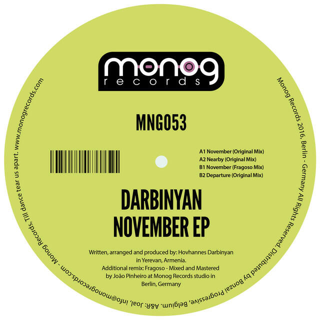 Релиз November EP