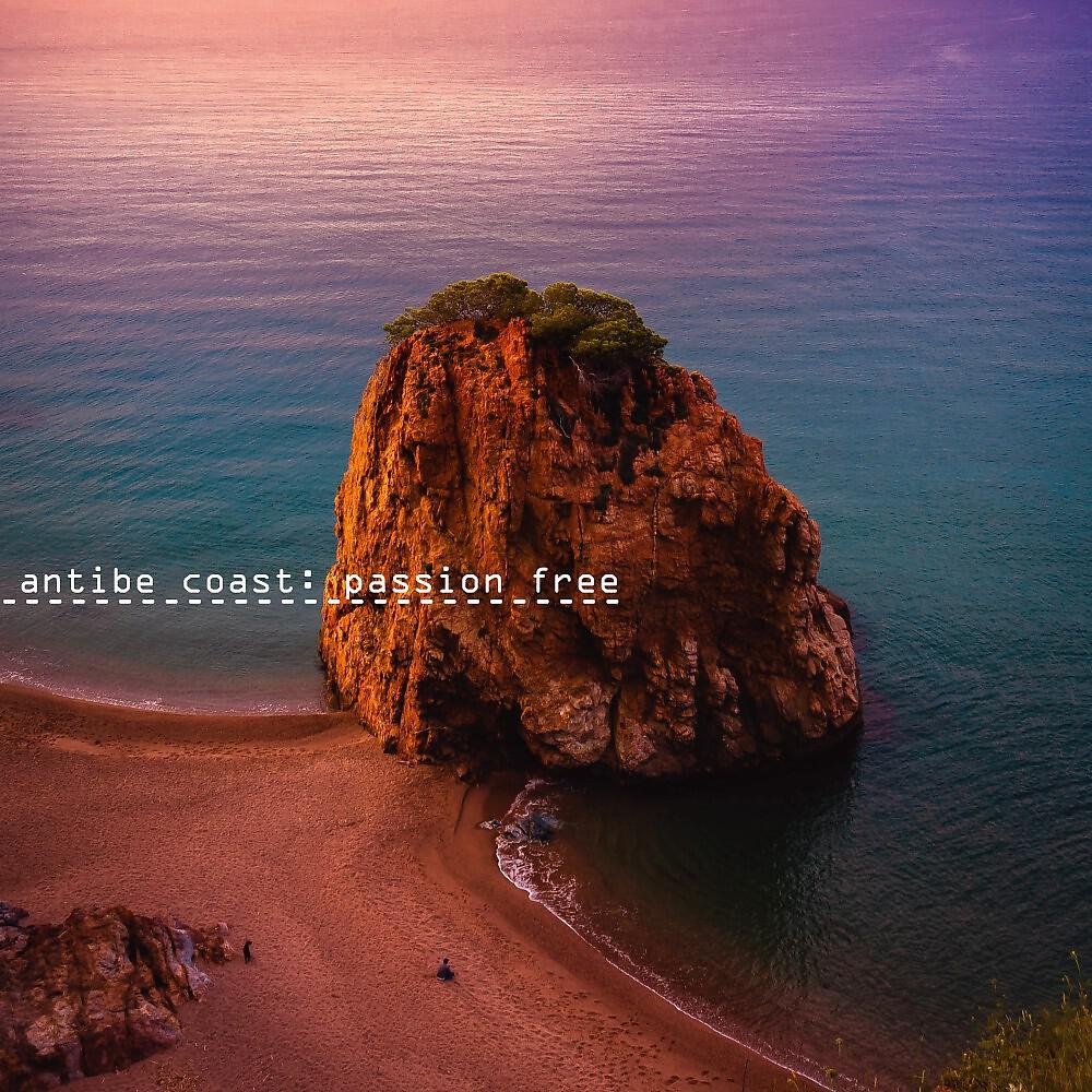 Релиз Passion Free