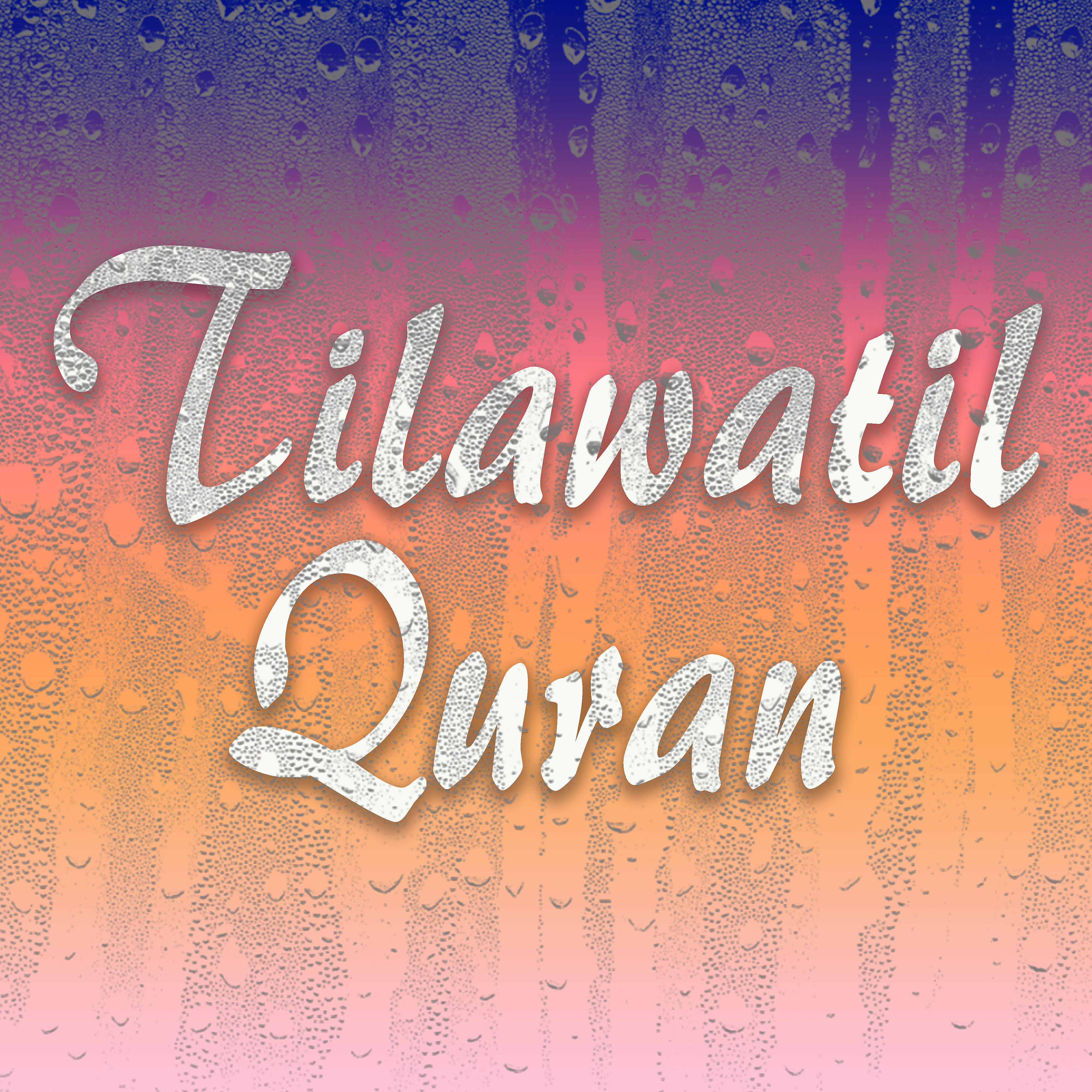 Релиз Tilawatil Quran