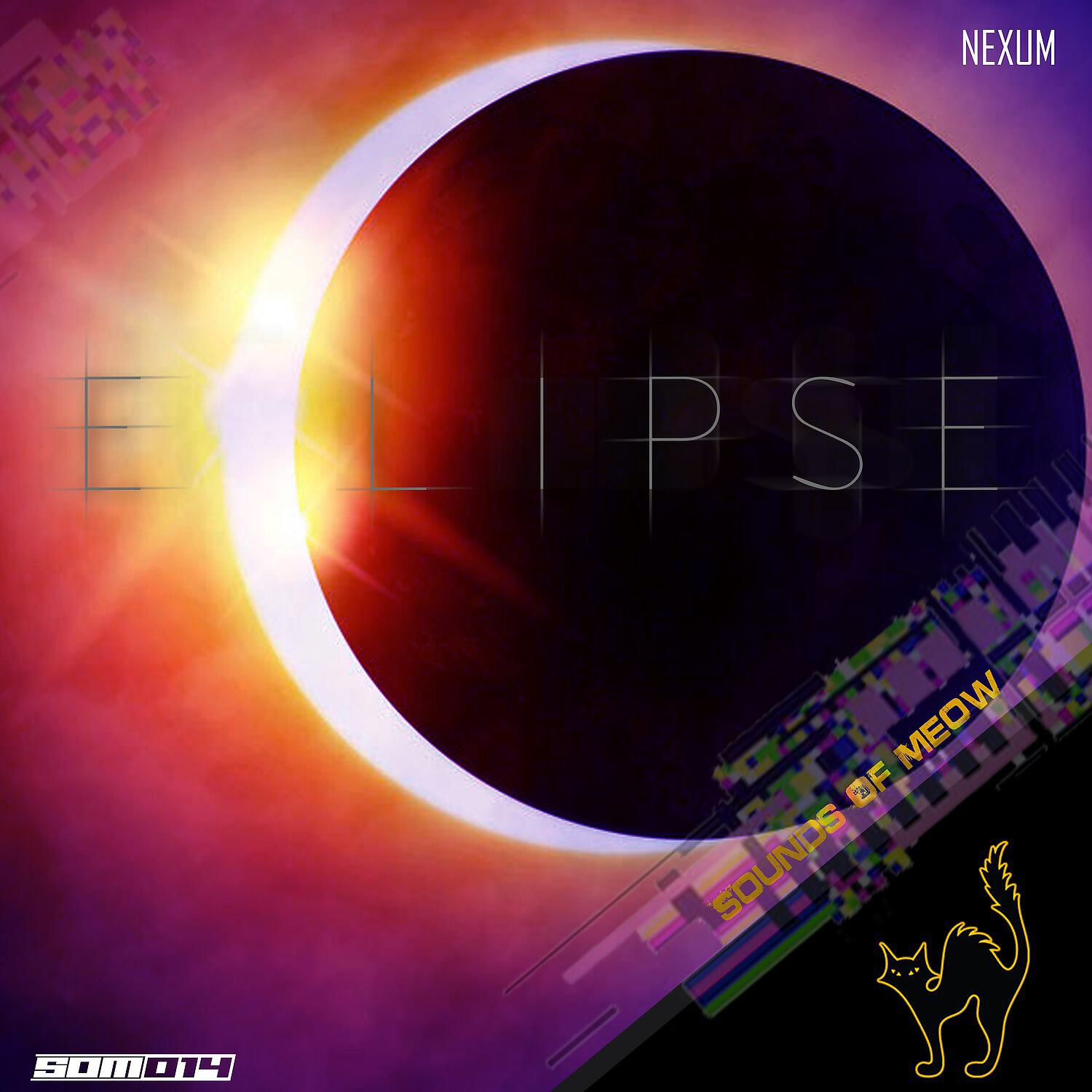 Релиз Eclipse