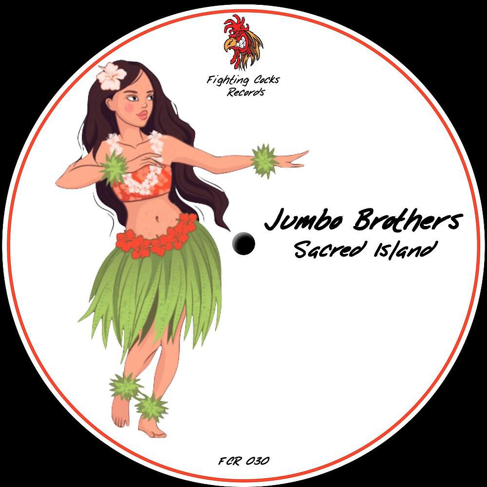 Jumbo Brothers