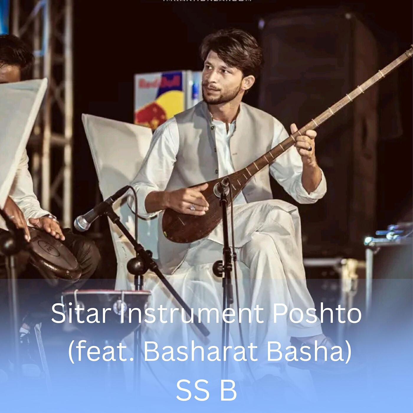 Релиз Sitar Instrument Poshto