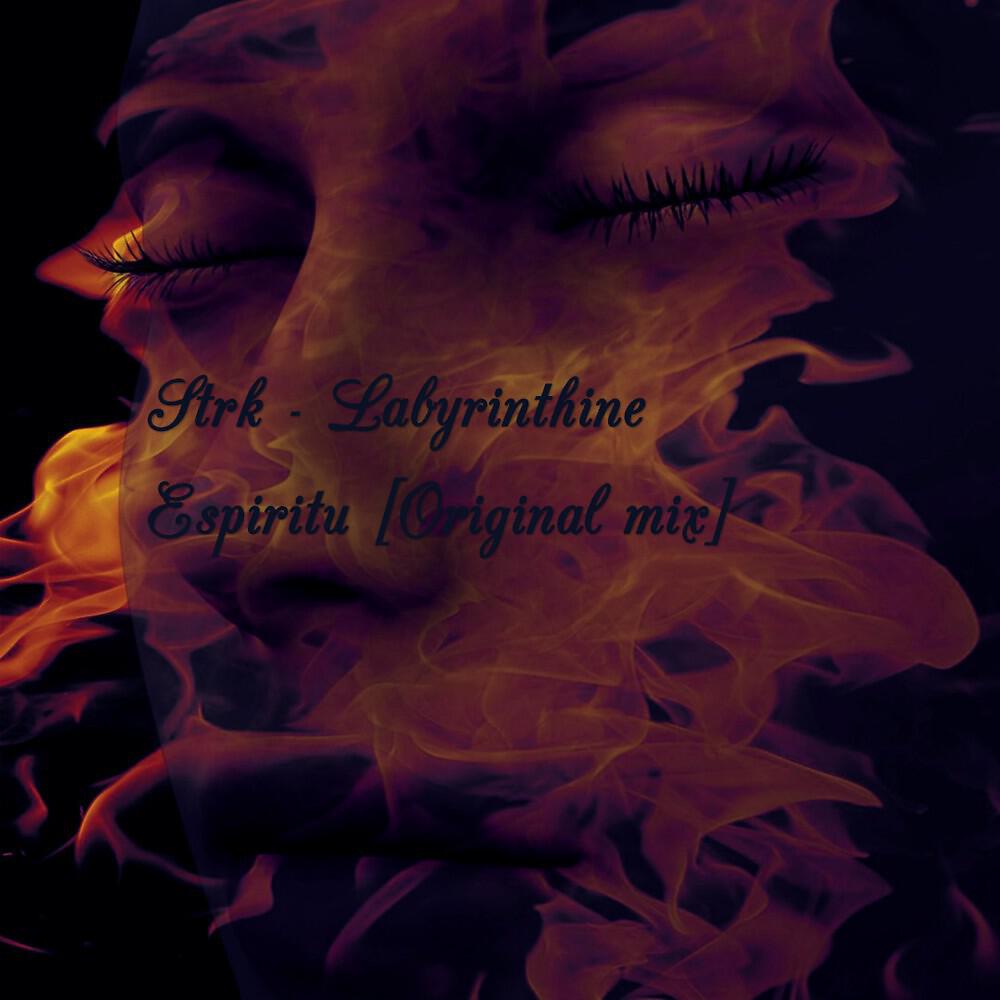 Релиз Labyrinthine Espiritu