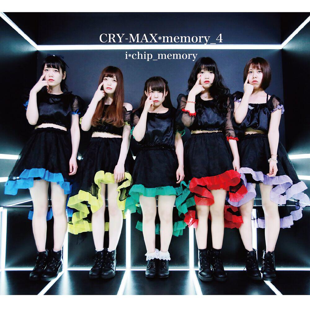 Релиз CRY-MAX*memory_4 - Single