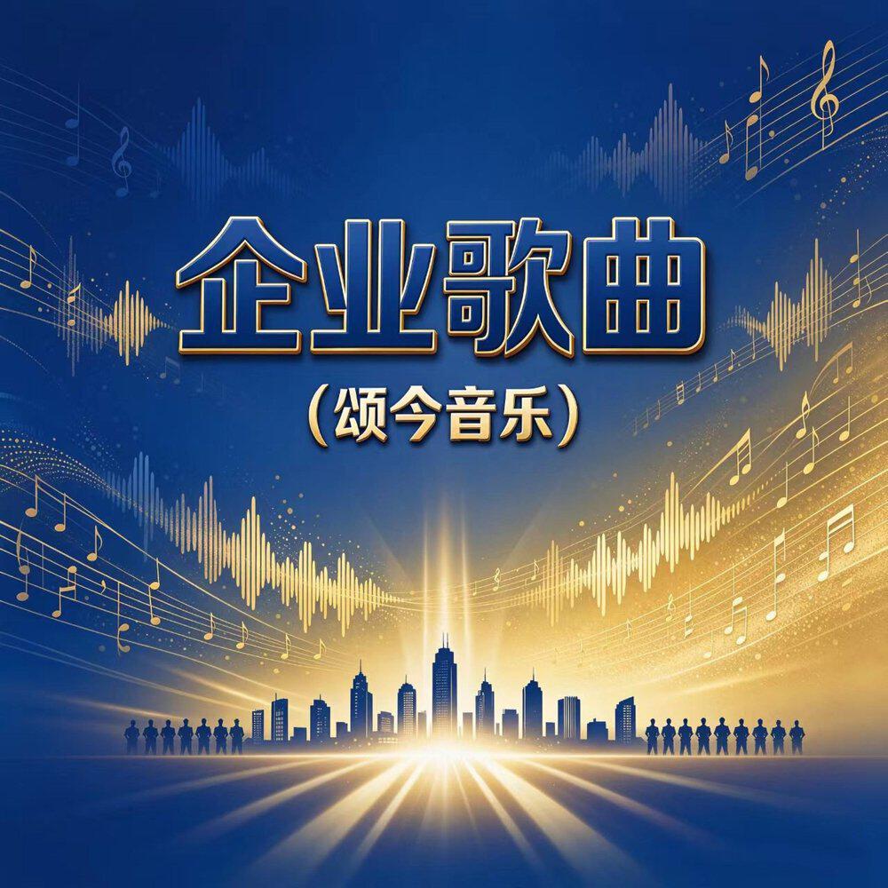 王文革