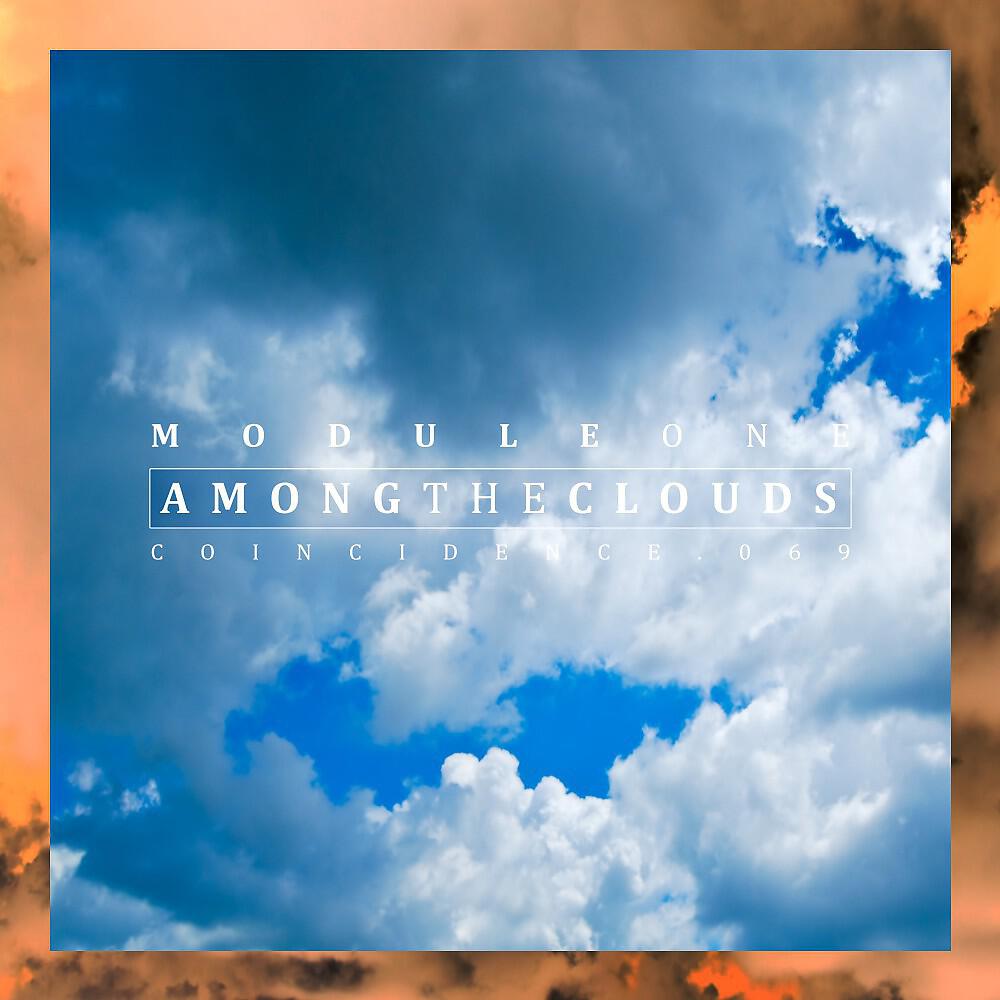Релиз Among the Clouds