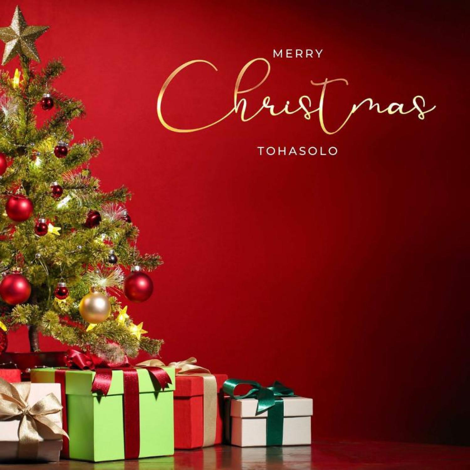 Релиз Mery Christmas