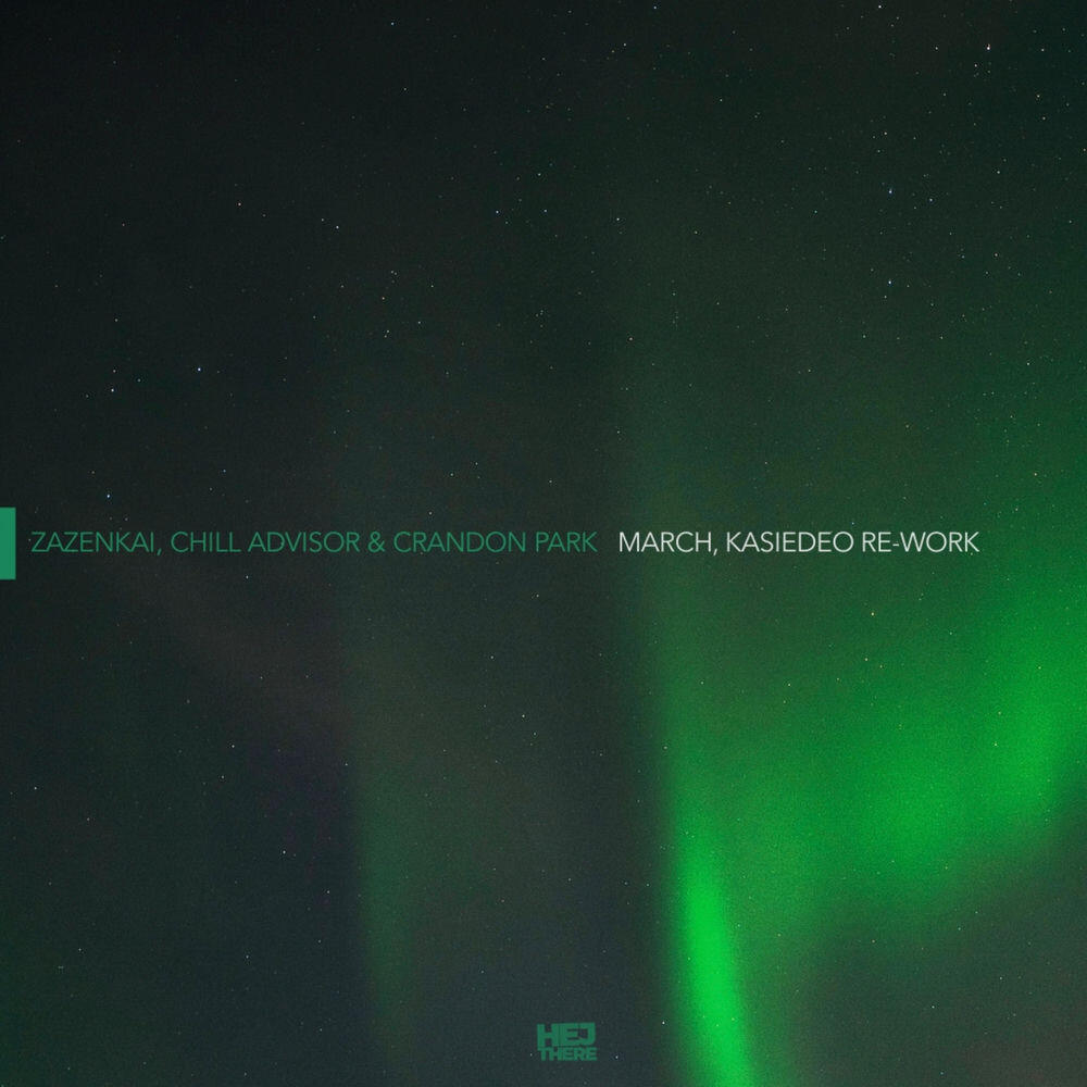 Релиз March (Kasiedeo Re-Work)