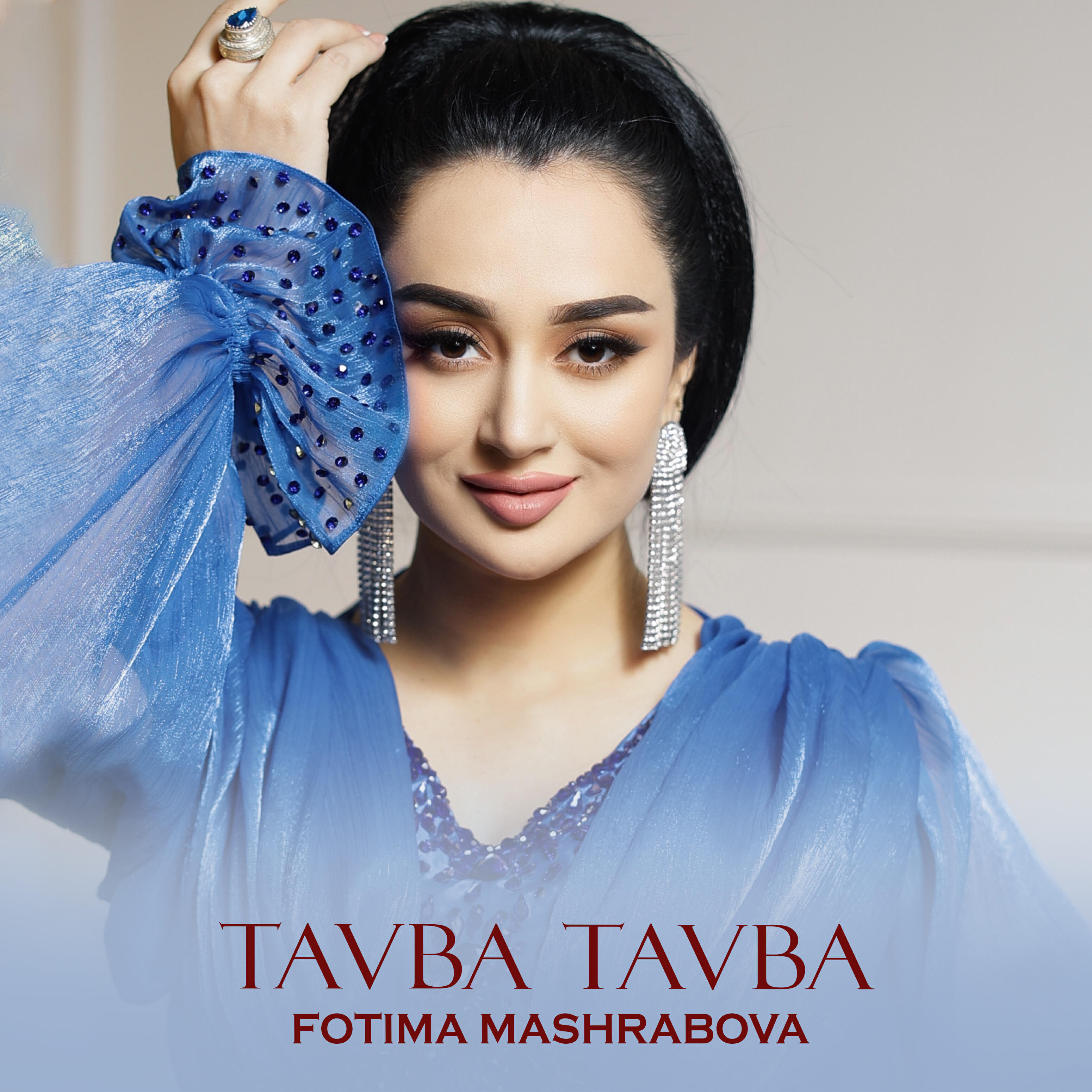 Релиз Tavba Tavba
