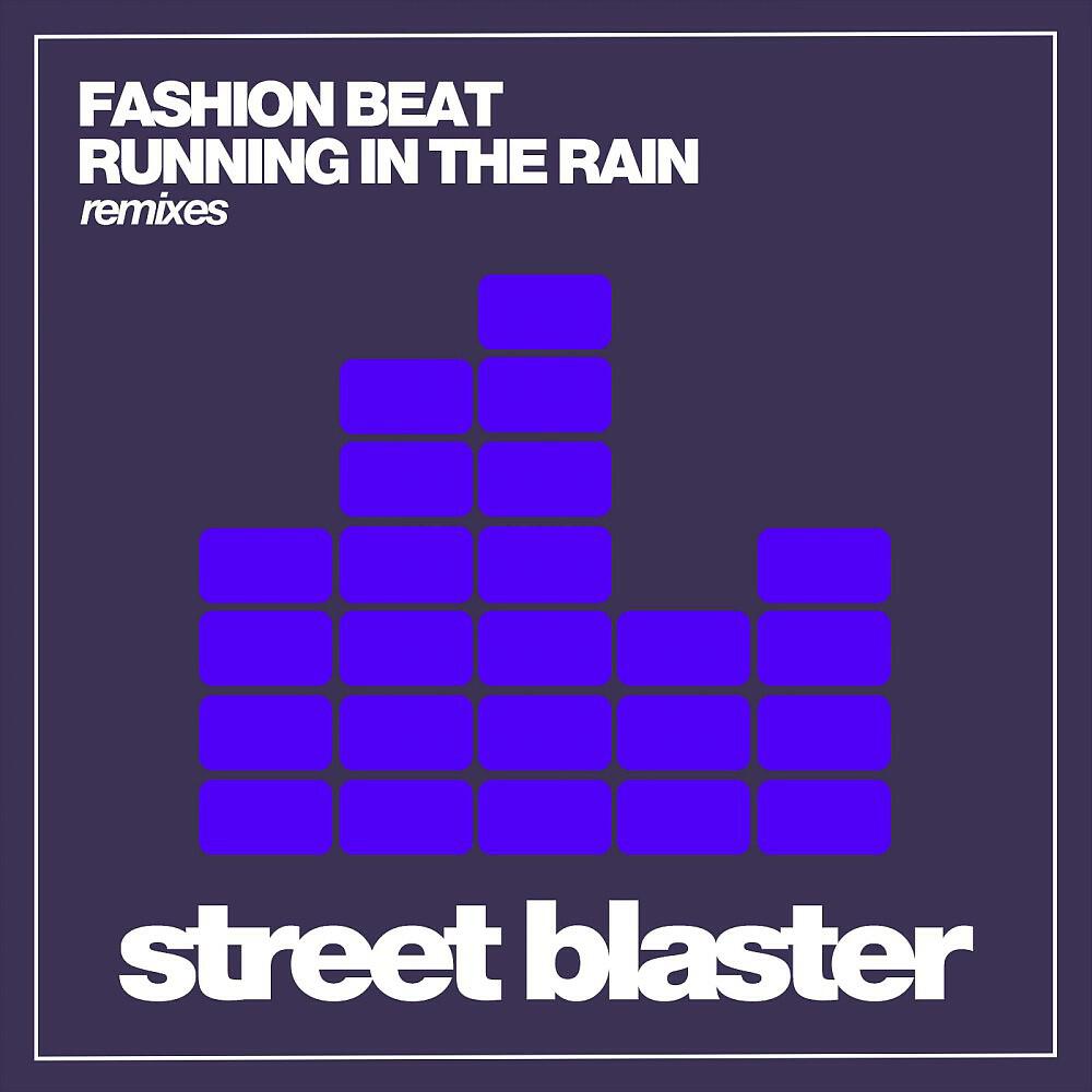 Релиз Running in the Rain (Remixes)