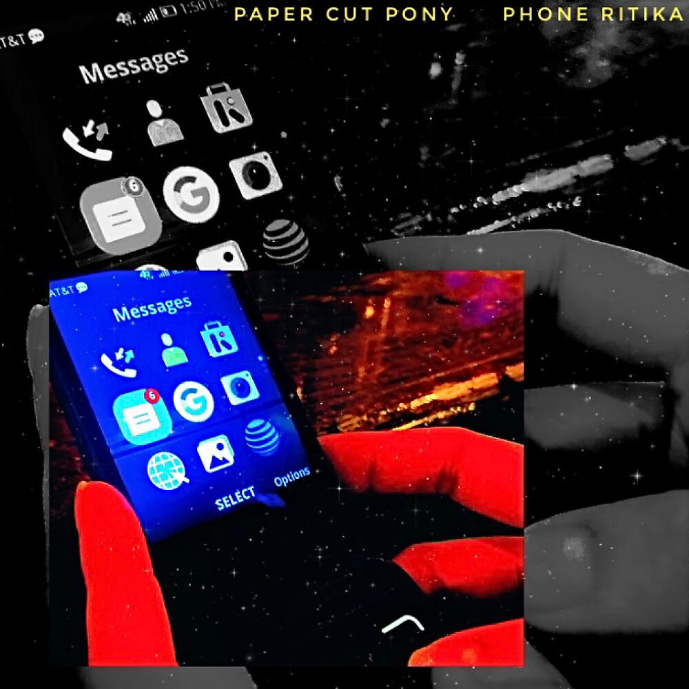 Релиз Phone Ritika