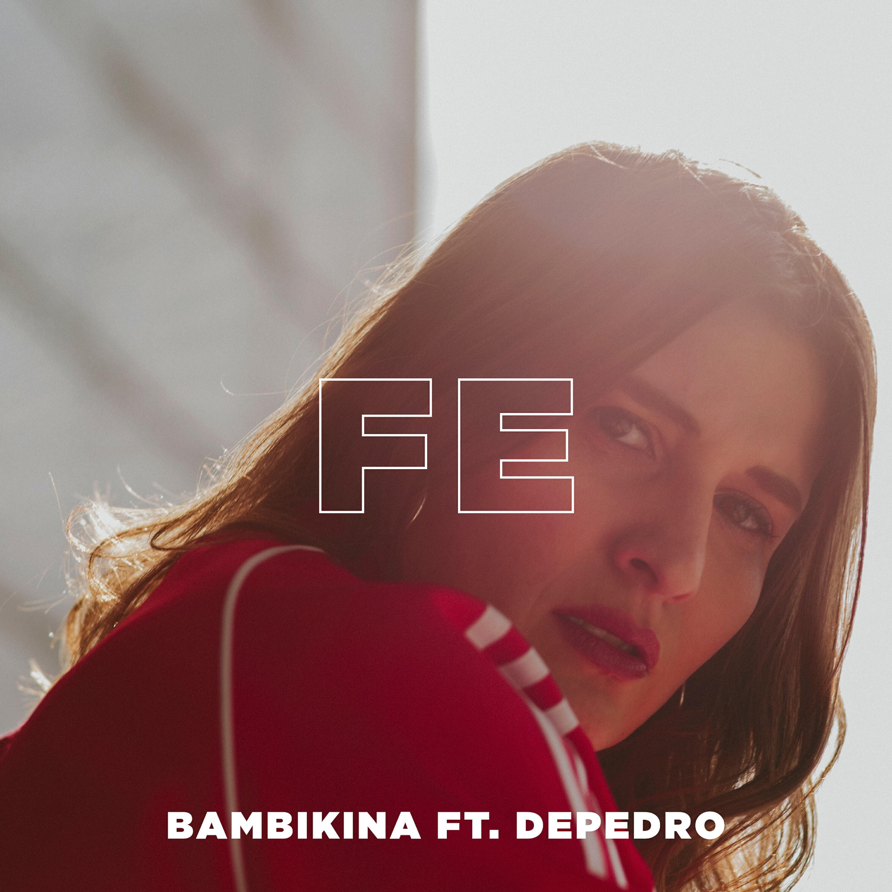 Релиз Fe