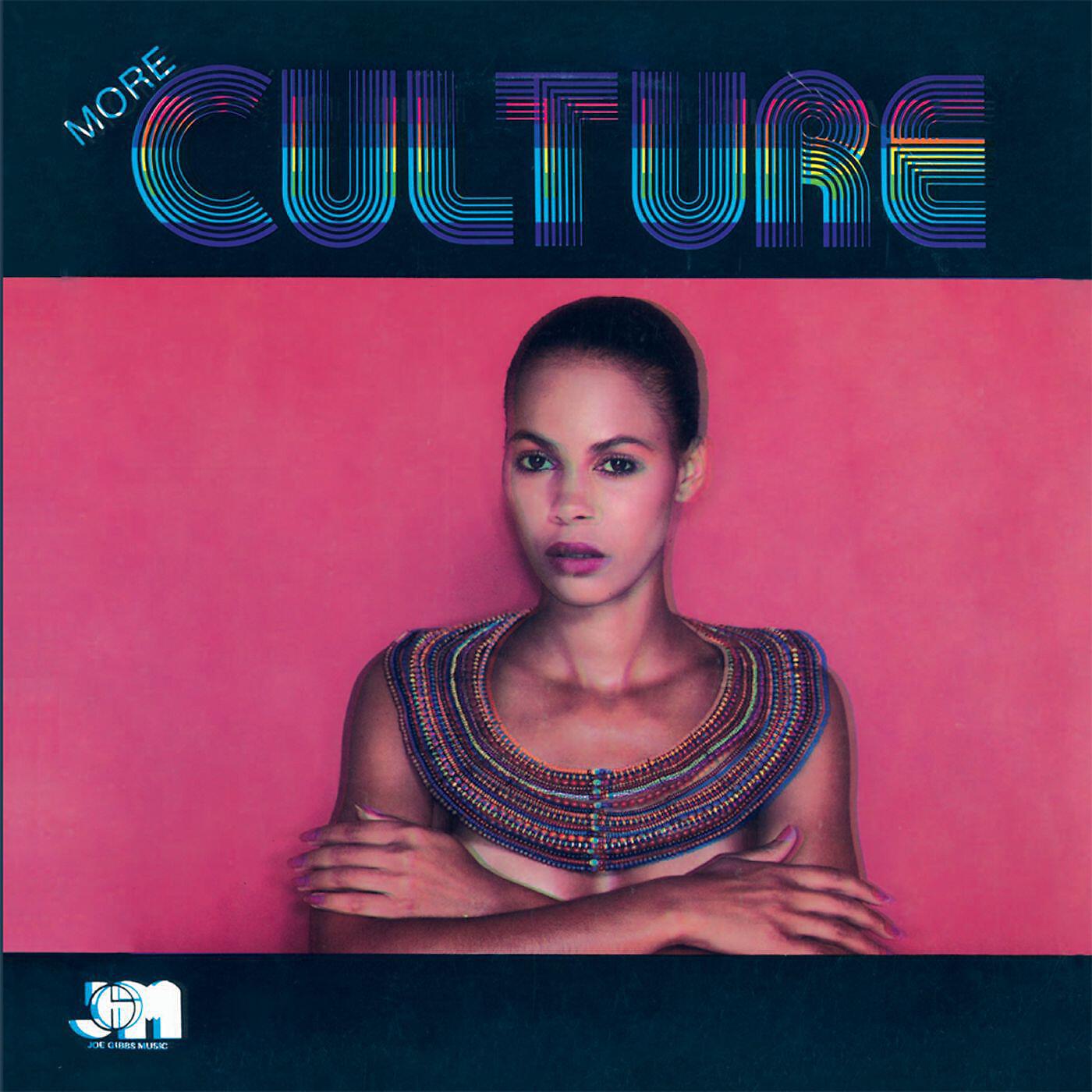 Релиз More Culture