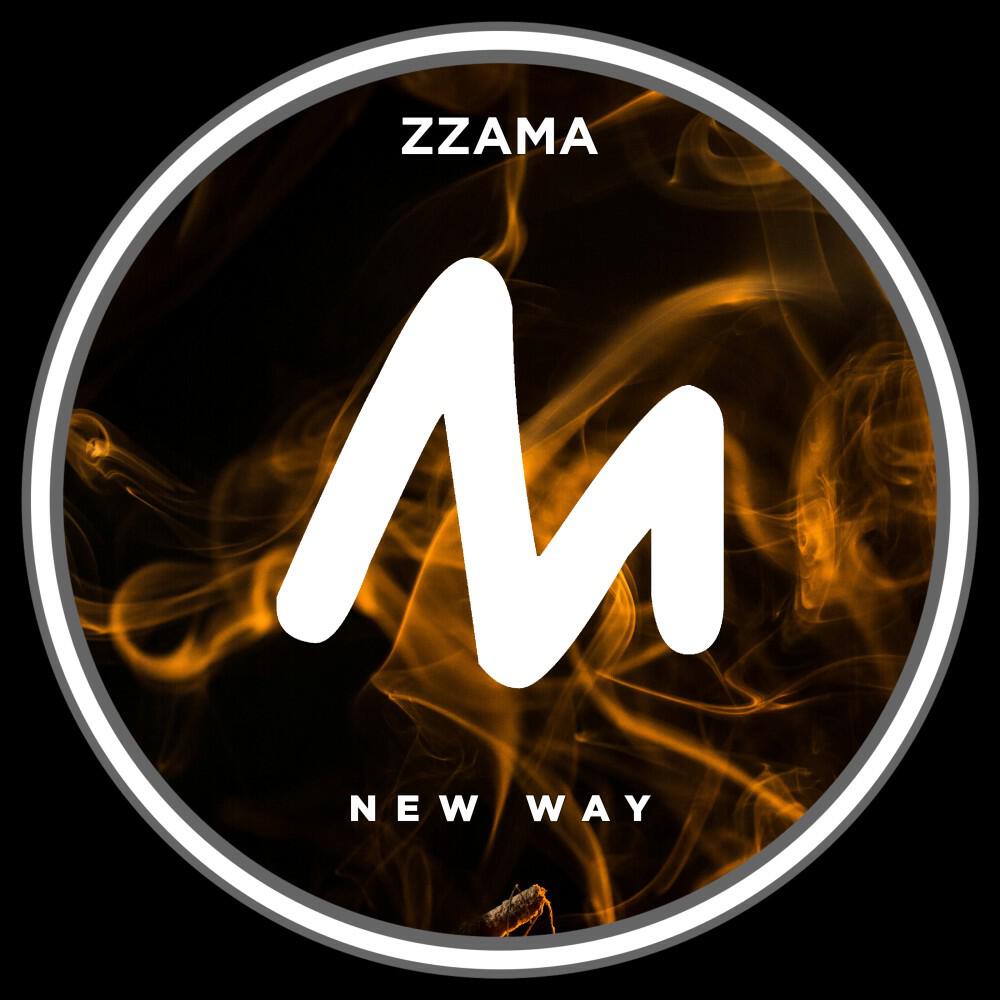 Релиз New Way