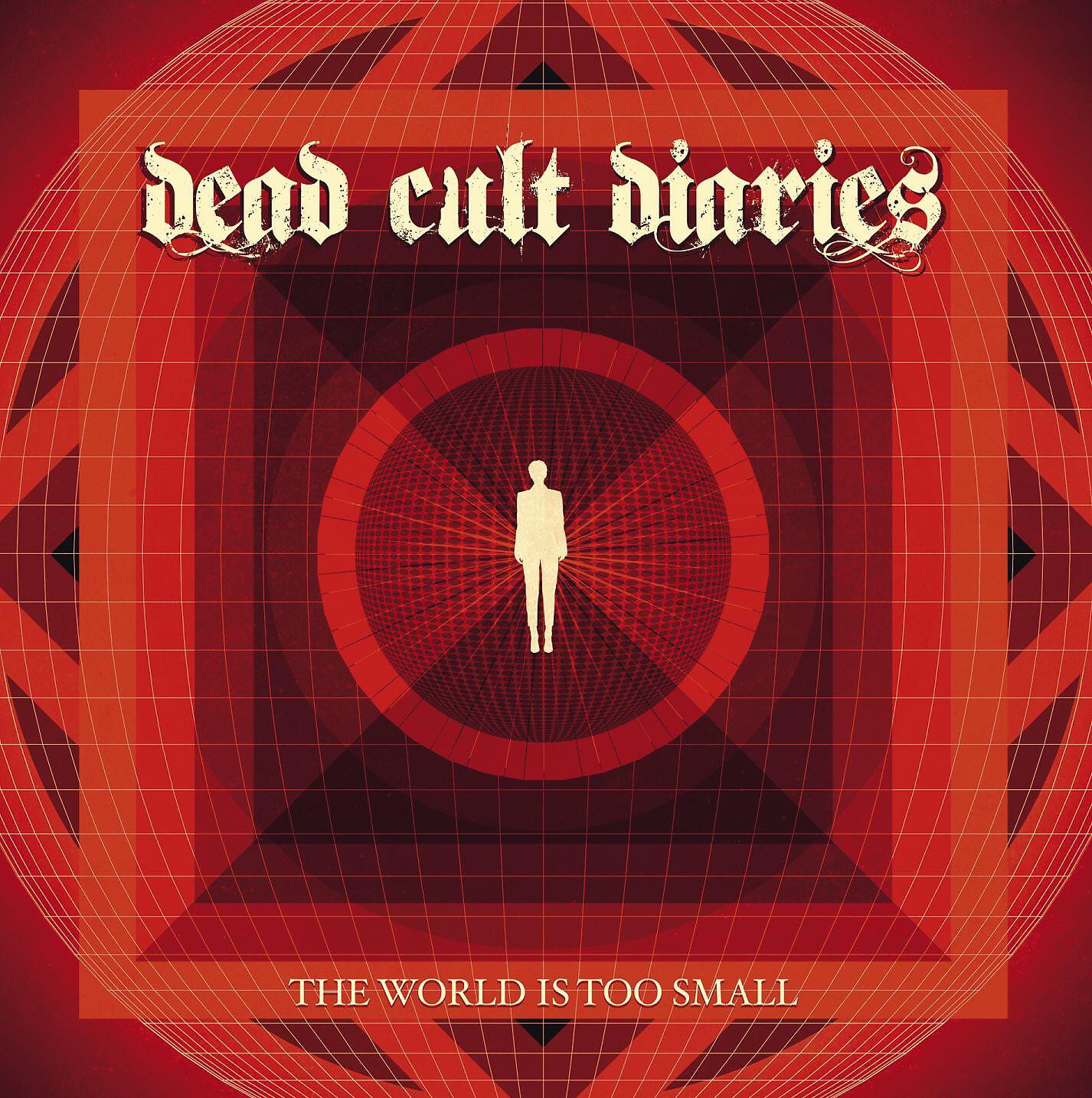 Релиз The World Is Too Small