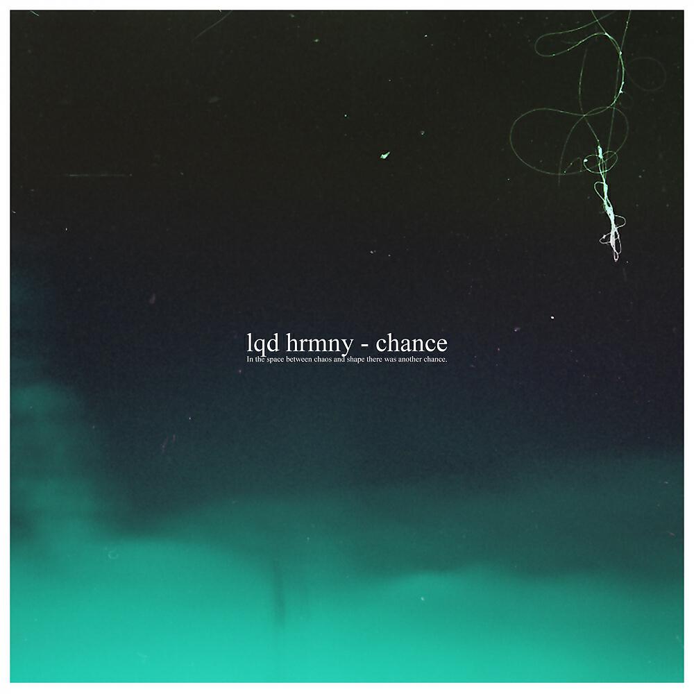 Релиз Chance