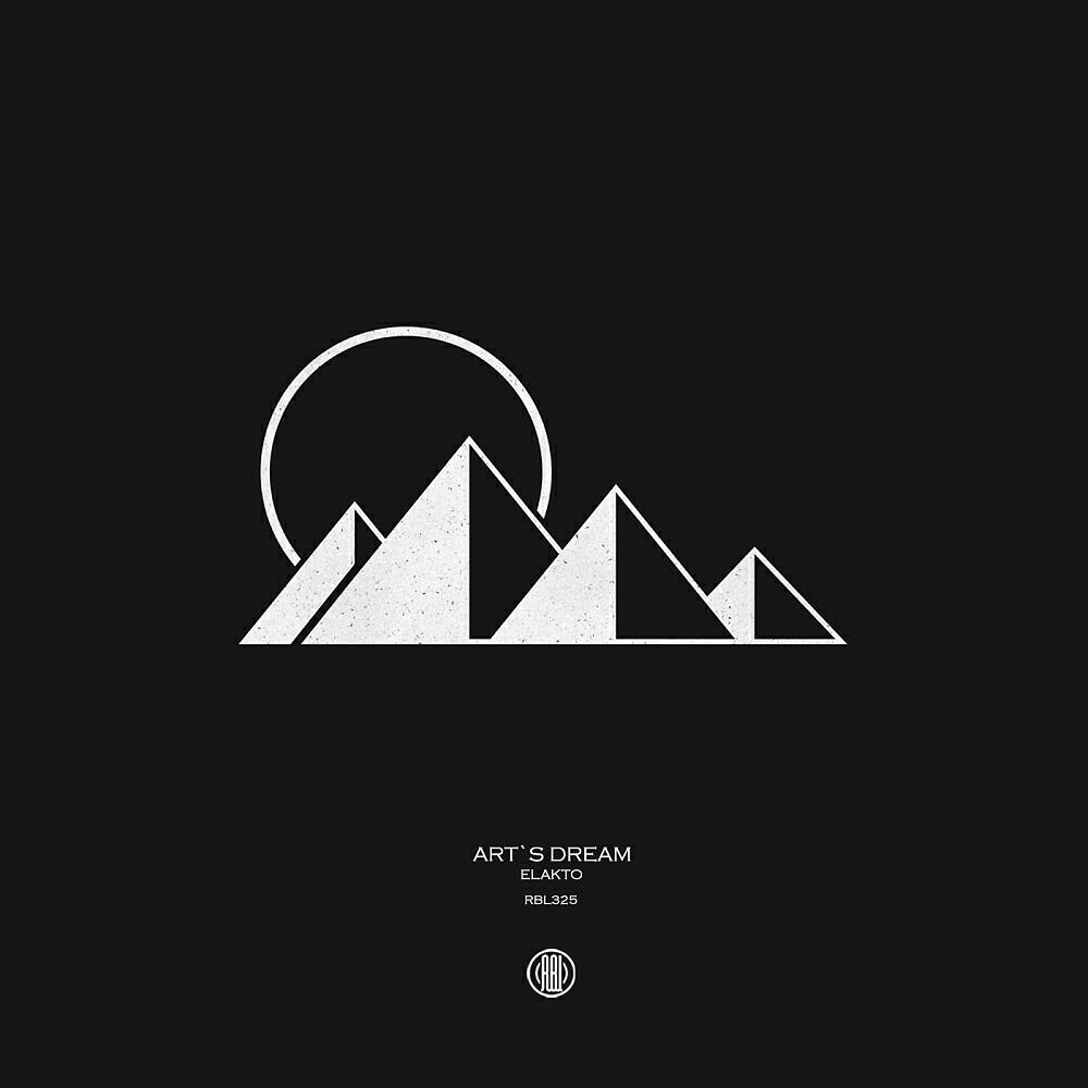 Релиз Art's Dream