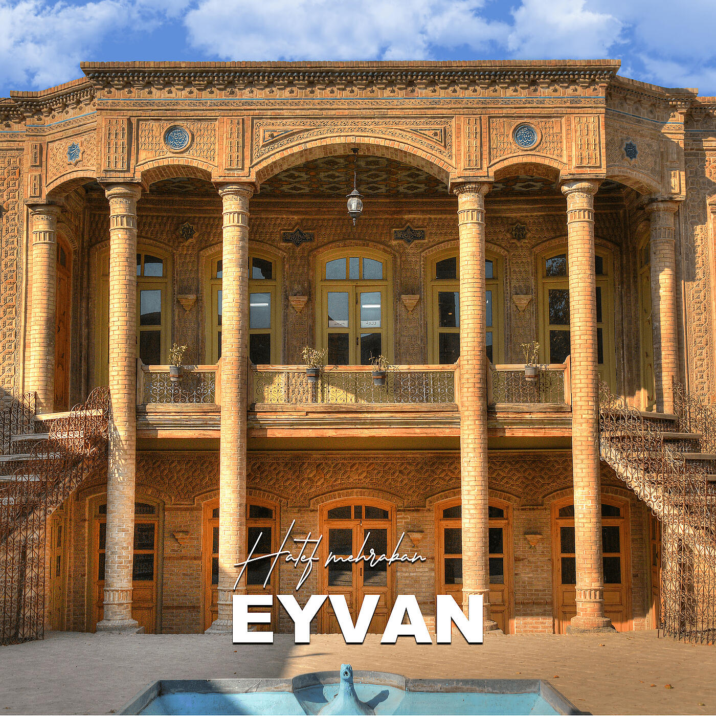 Постер альбома Eyvan