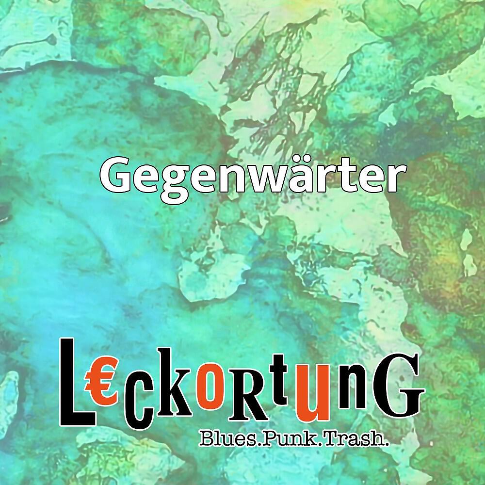Релиз Gegenwärter