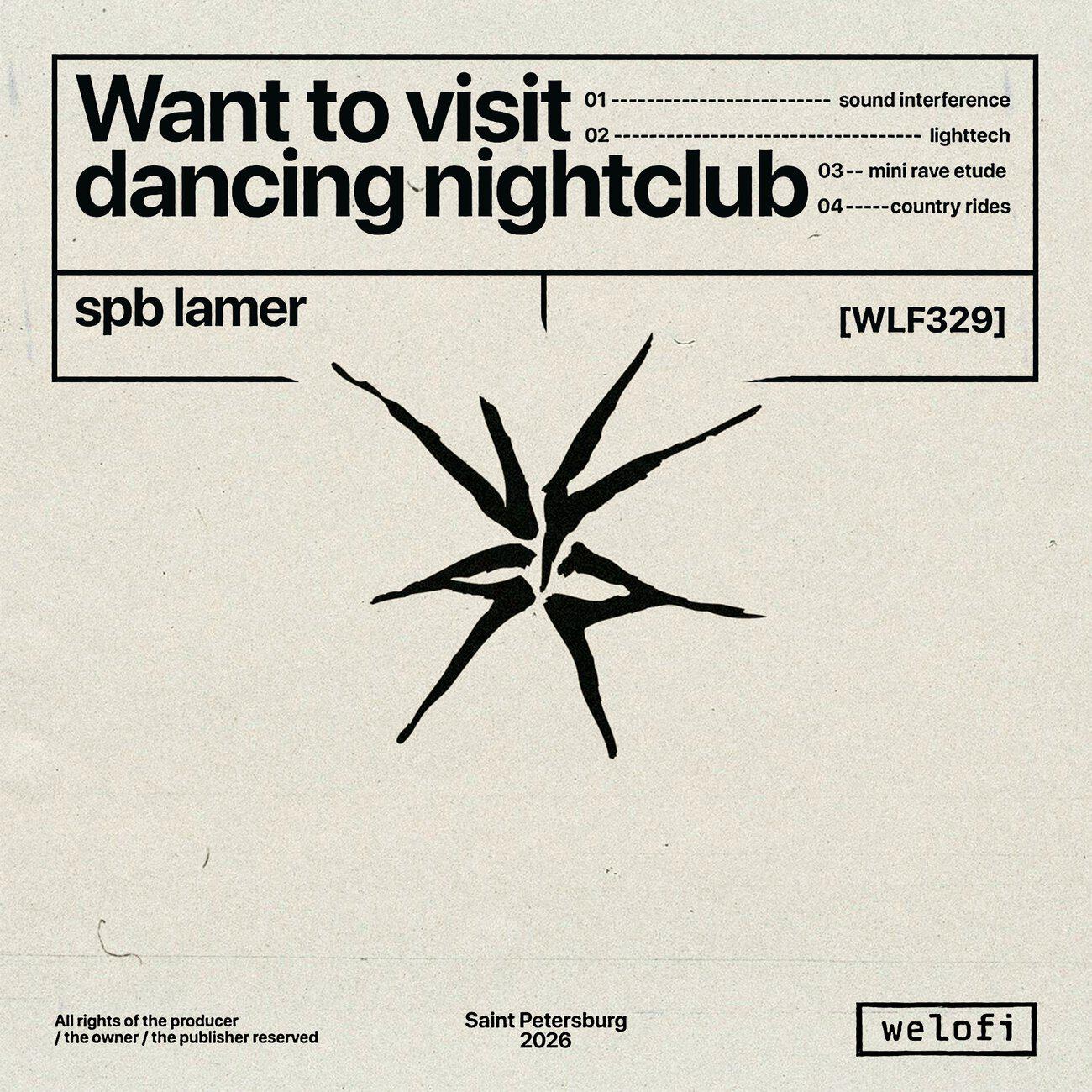 spb lamer