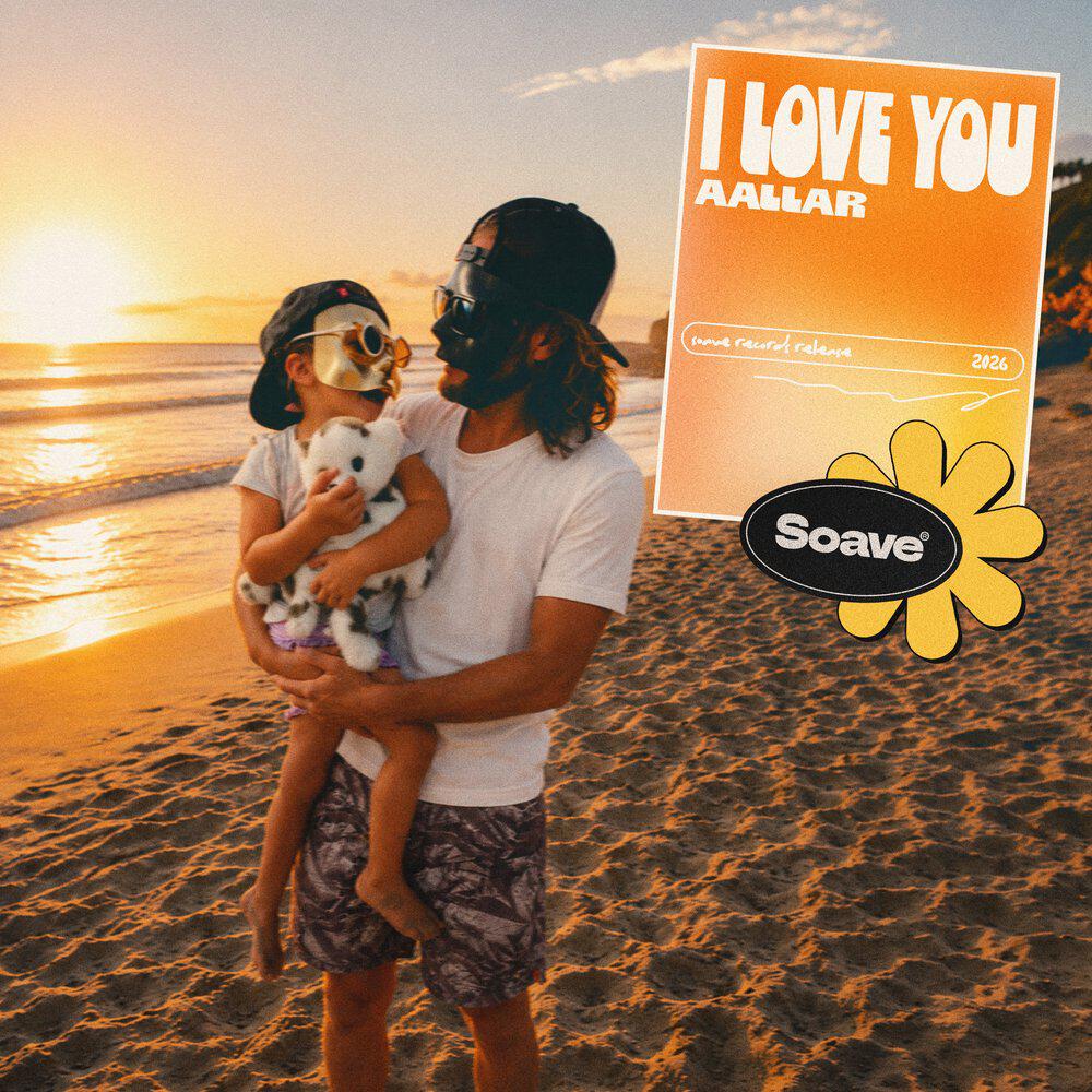 Релиз I Love You