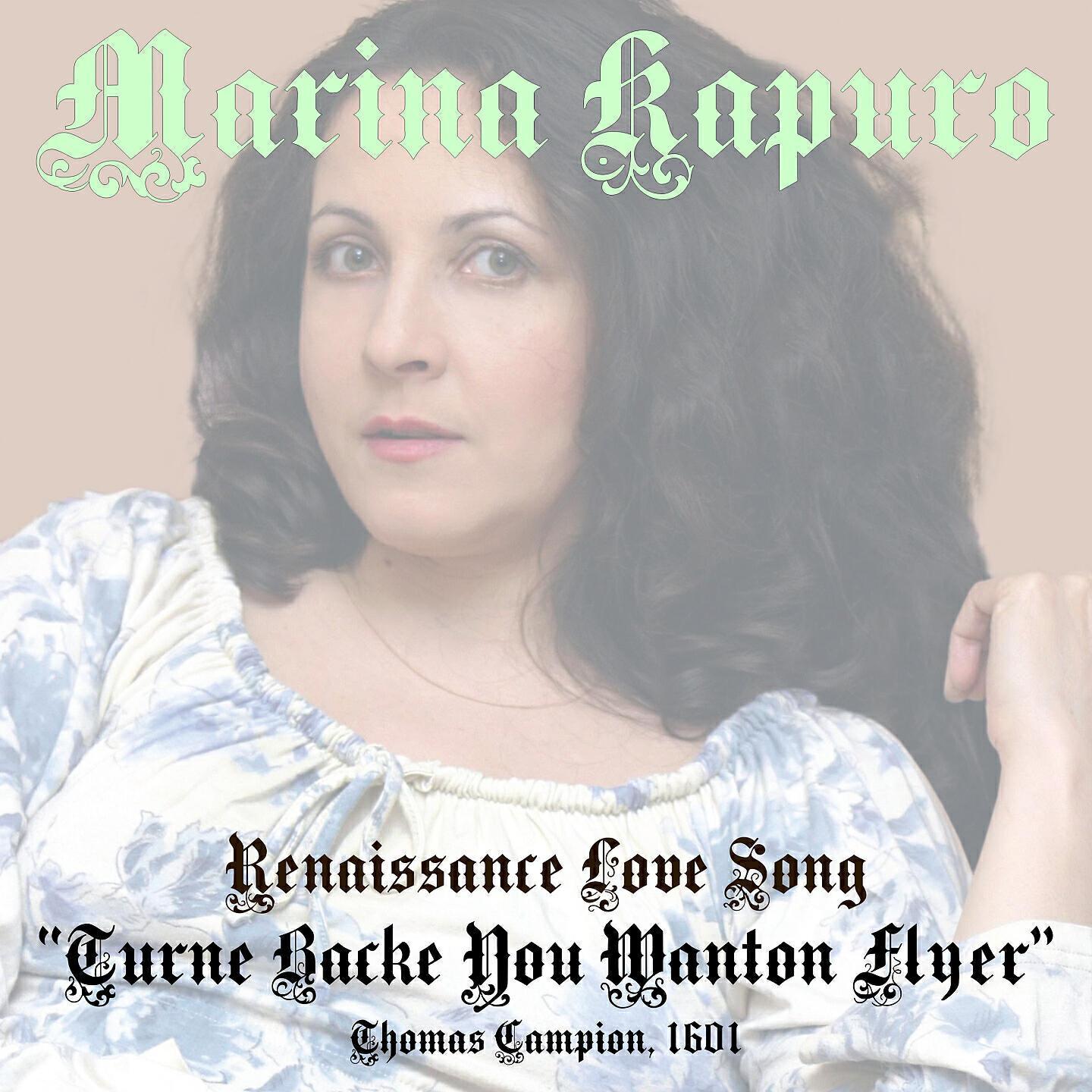 Marina Kapuro