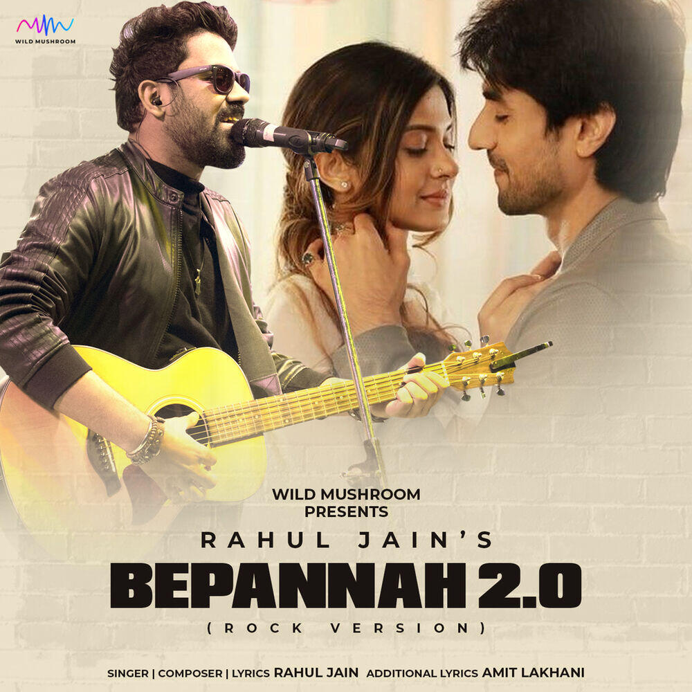 Релиз Bepannah 2.O (Rock Version)