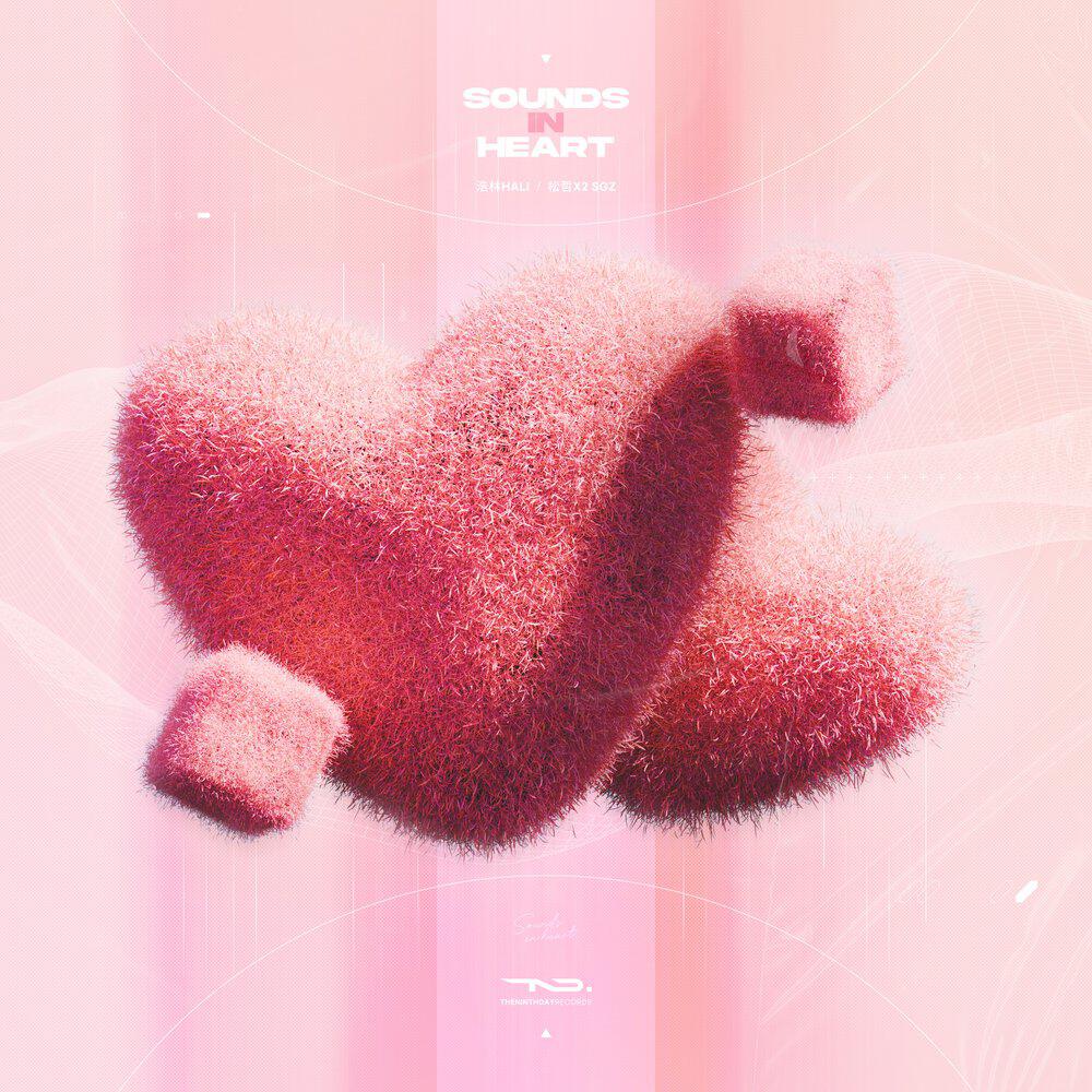 Релиз Sounds in Heart