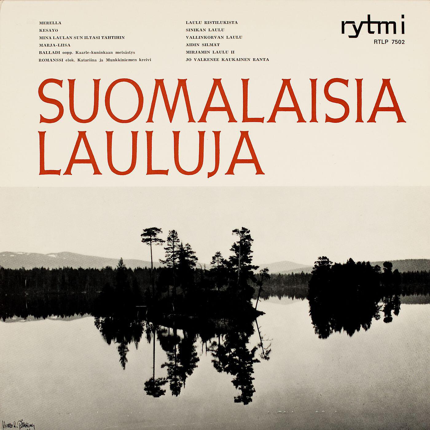 Трек Laulu ristilukista Op.27 No.4