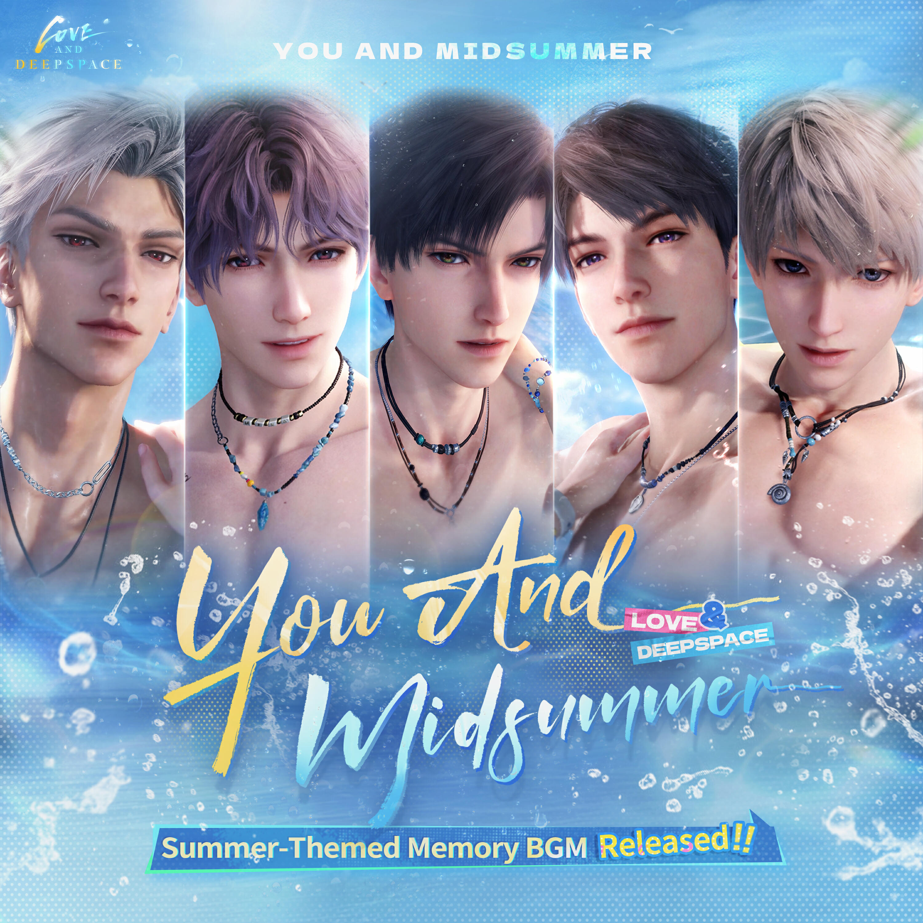 Релиз You And Midsummer