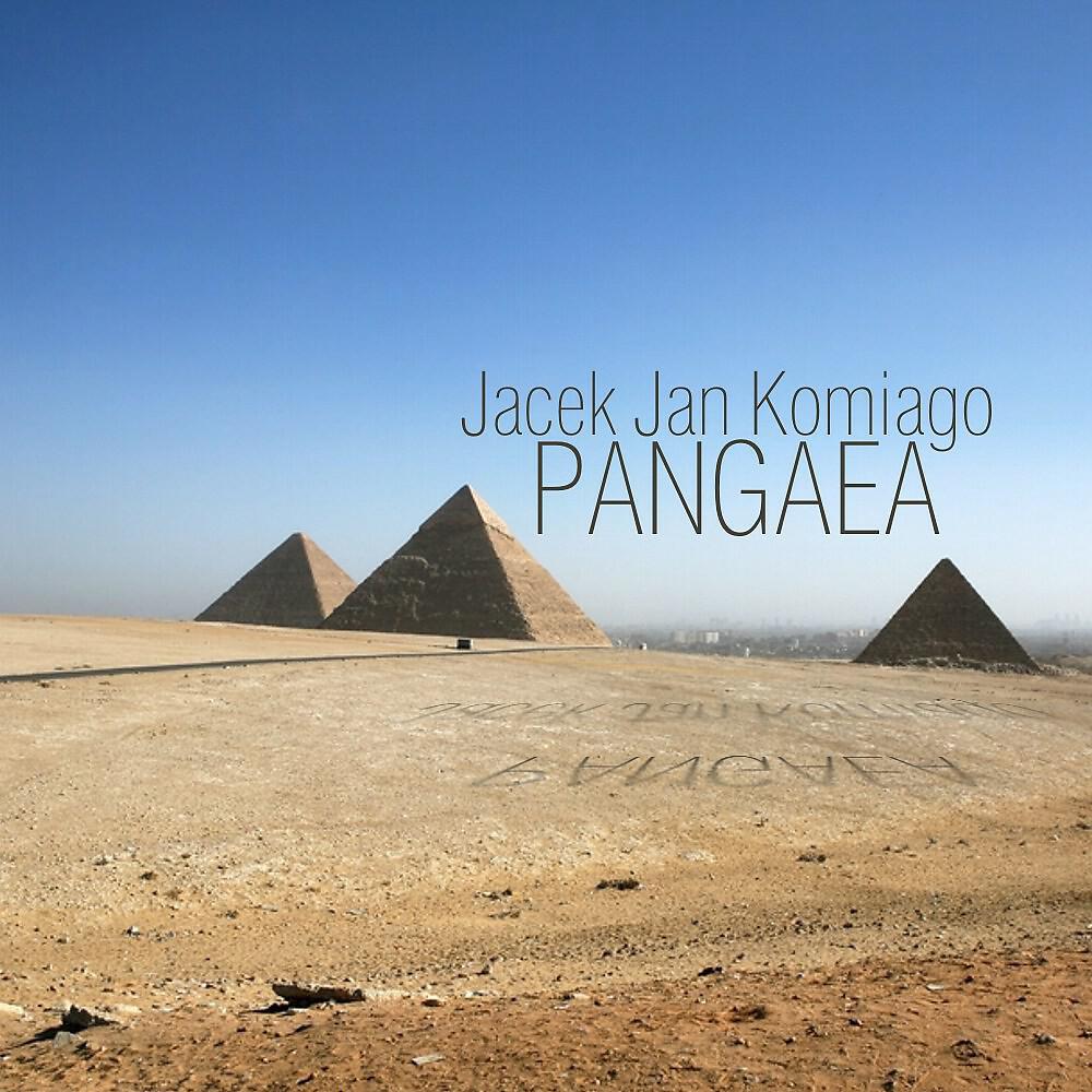 Релиз Pangaea